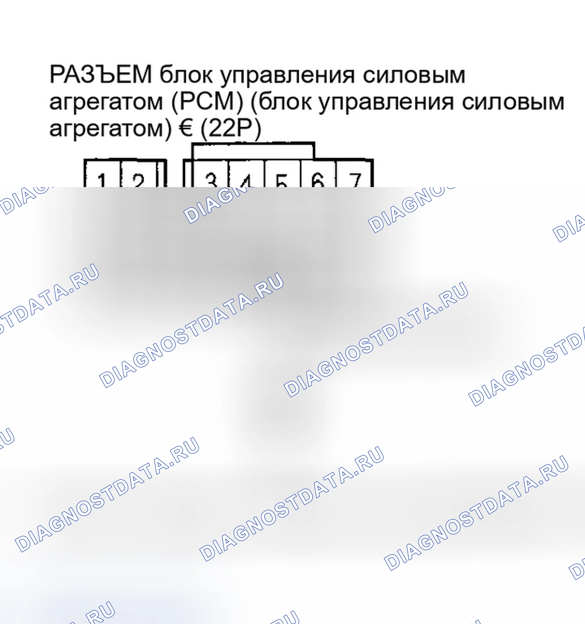 Рис. 565. Honda CR-V II рестайлинг