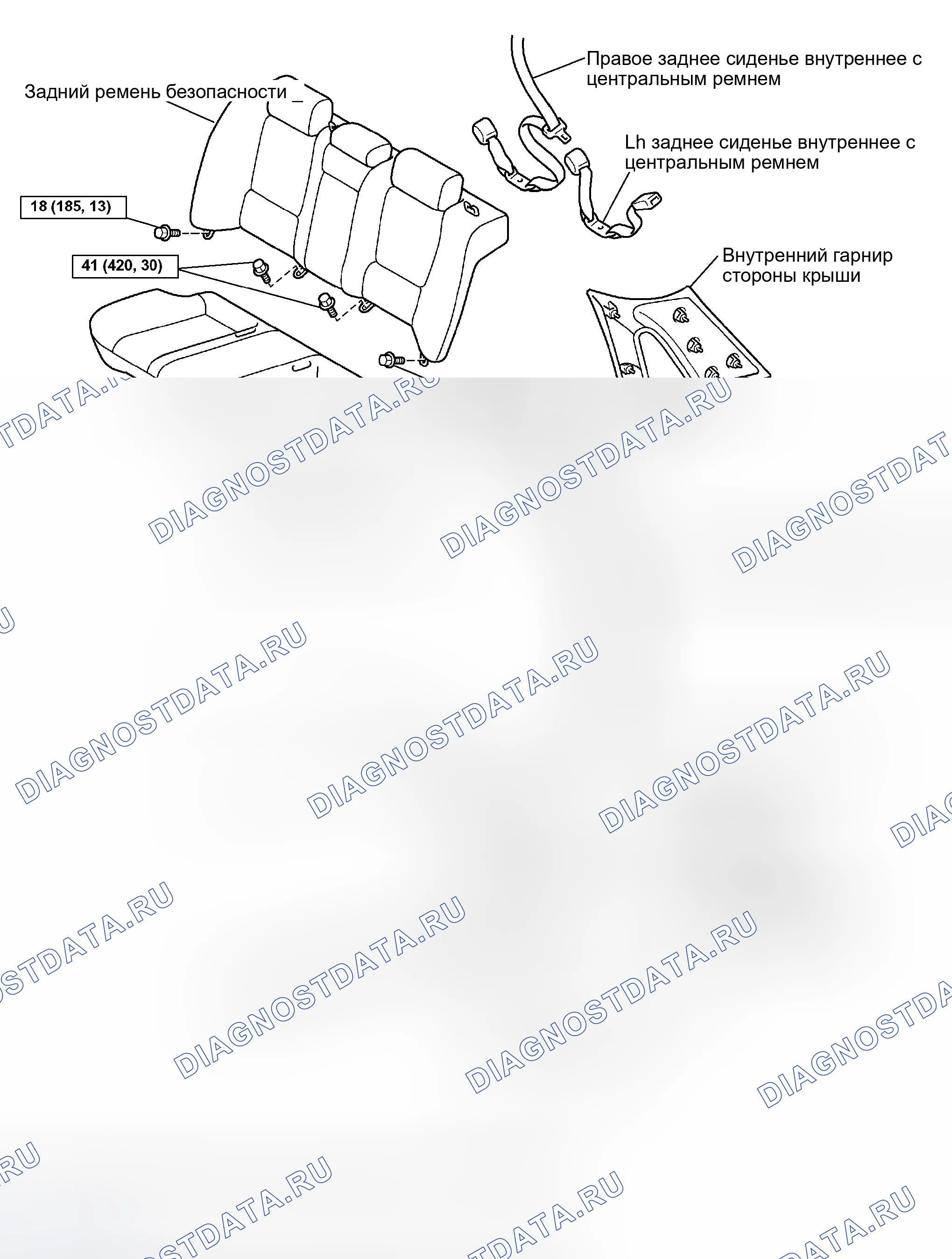 Рис. 54: КОМПОНЕНТЫ. Toyota Avalon XX20 рестайлинг