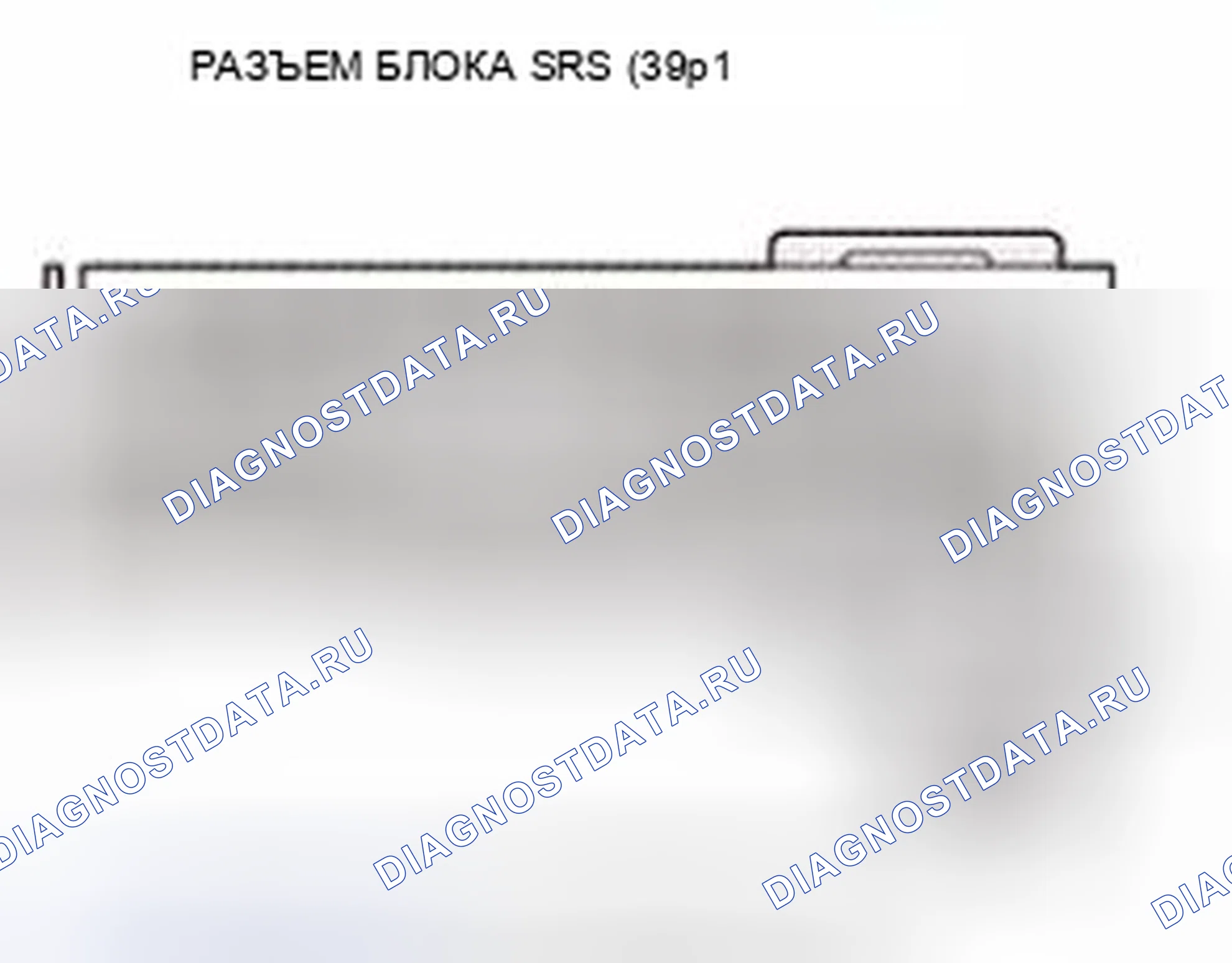 Рис. 94. Honda Civic IX