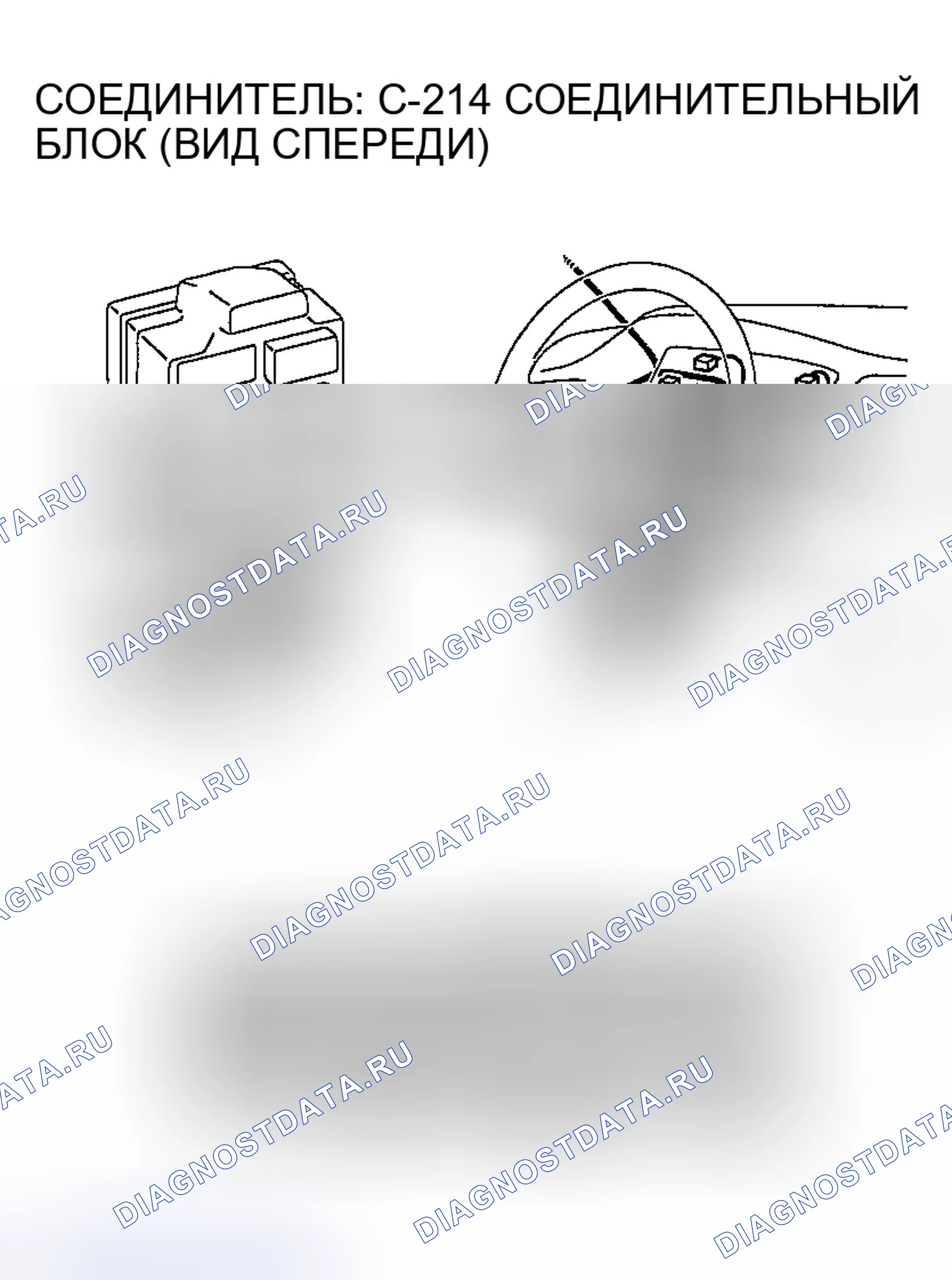 Рис. 39. Honda Edix I