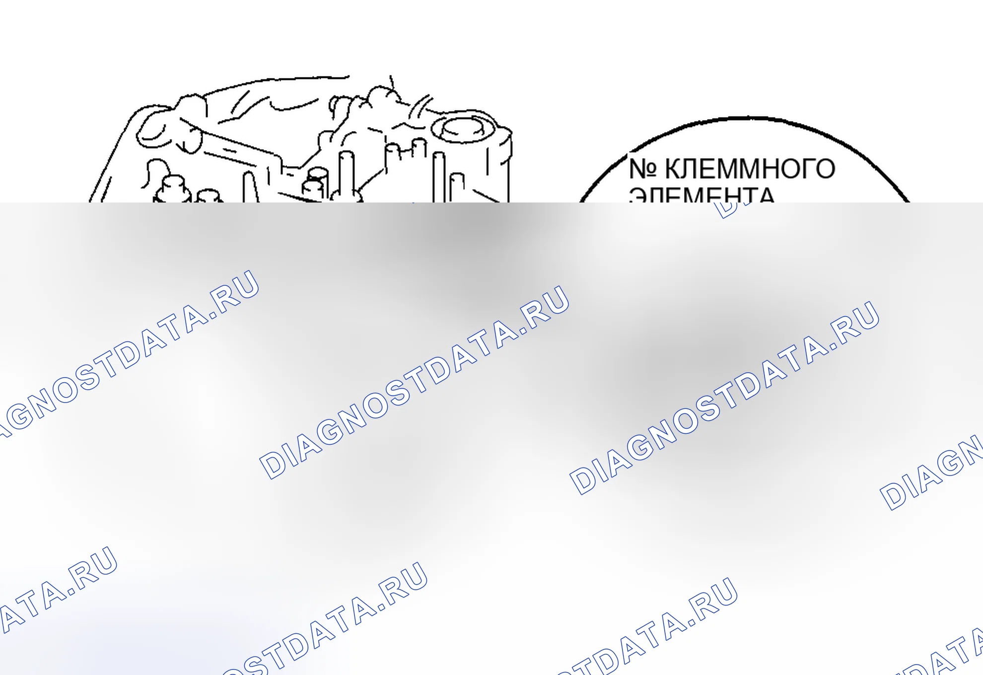 Рис. 759: Проверка сопротивления (на транспортном средстве). Mazda 6 GG