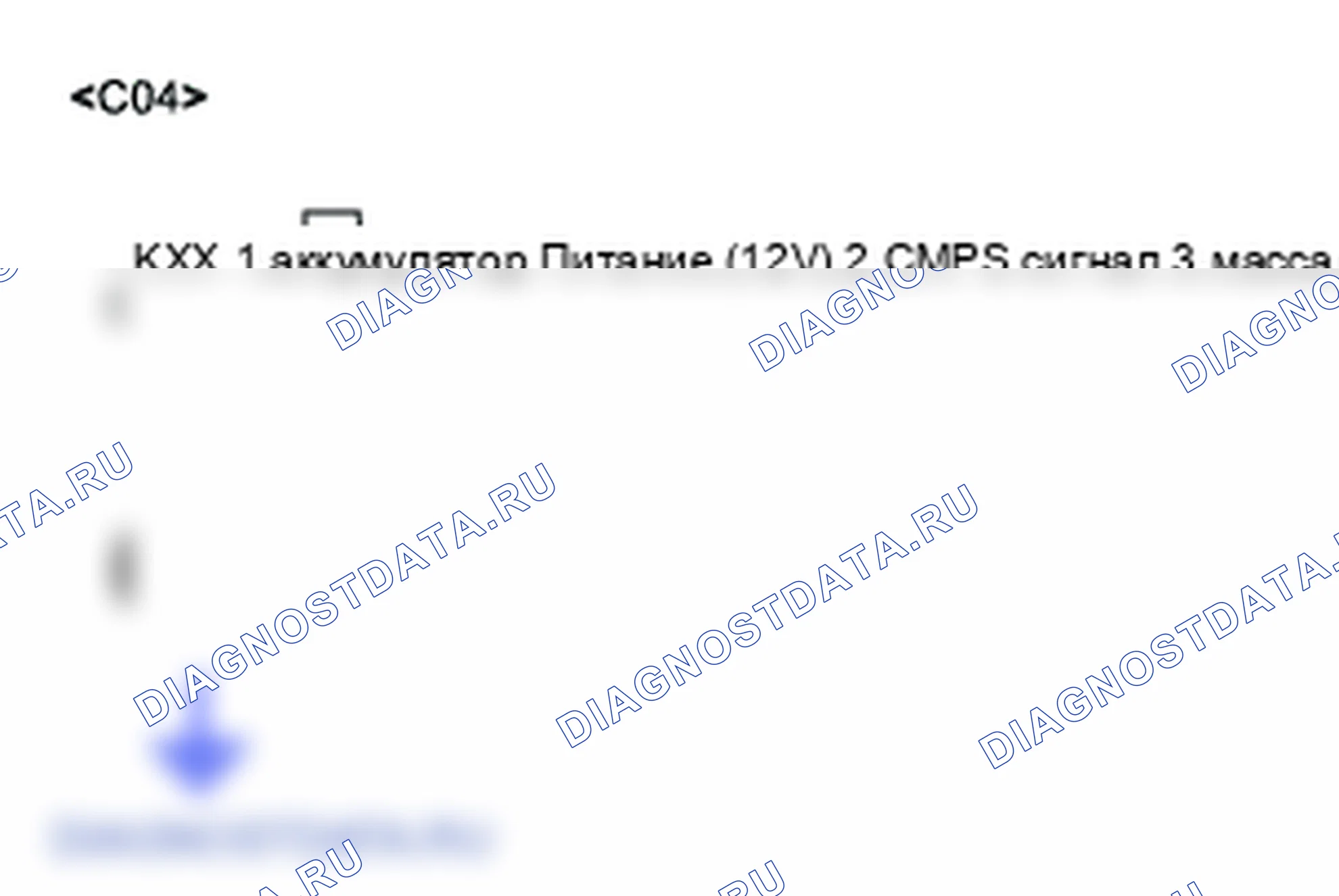 P0340: Цепь датчика положение распредвала -MAL. Hyundai Accent LC