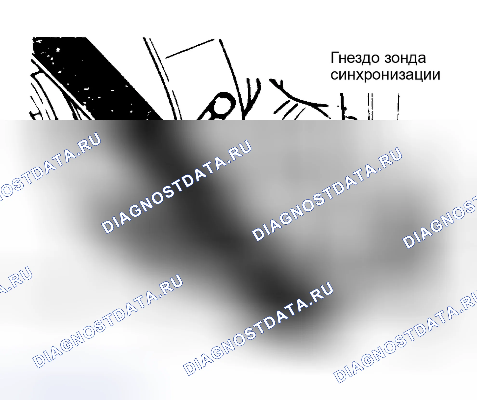 Рис. 16: РАСПРЕДЕЛИТЕЛЬ. Plymouth Grand Voyager I