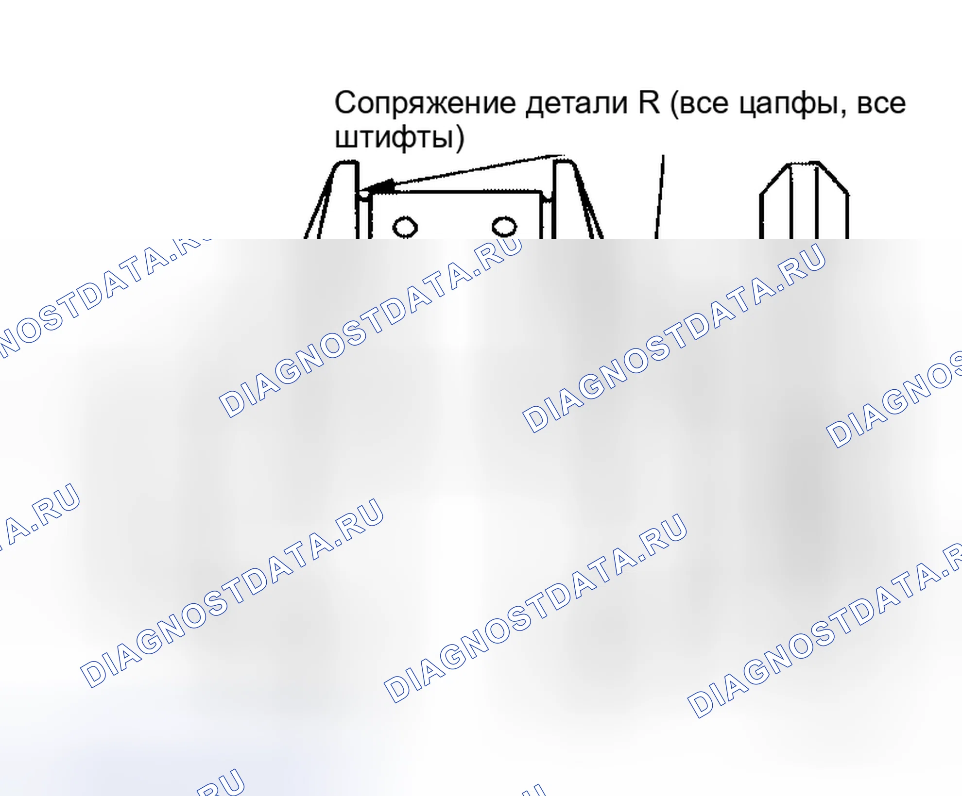 Рис. 217. Honda Torneo I