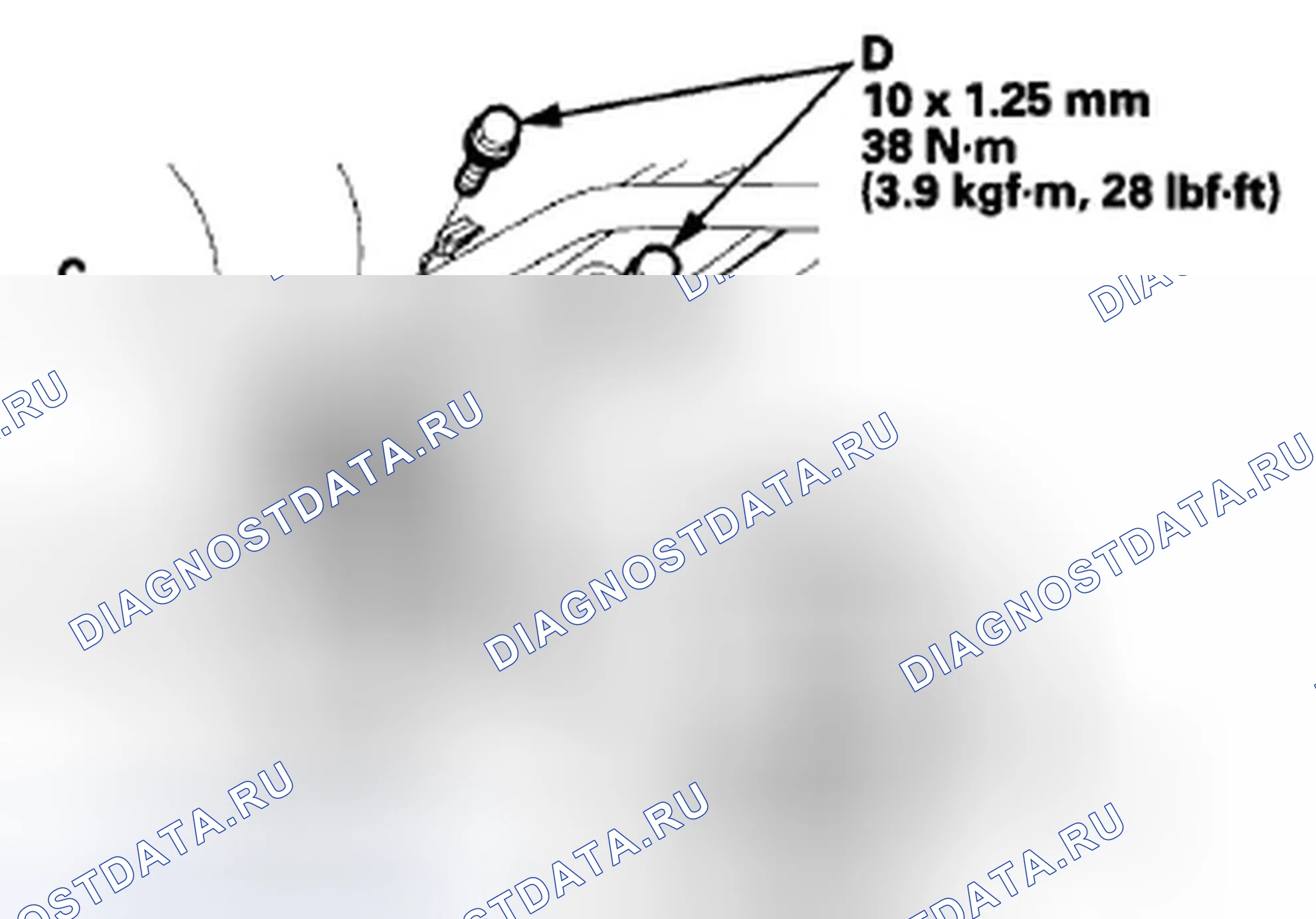 Рис. 145. Honda Accord VIII рестайлинг