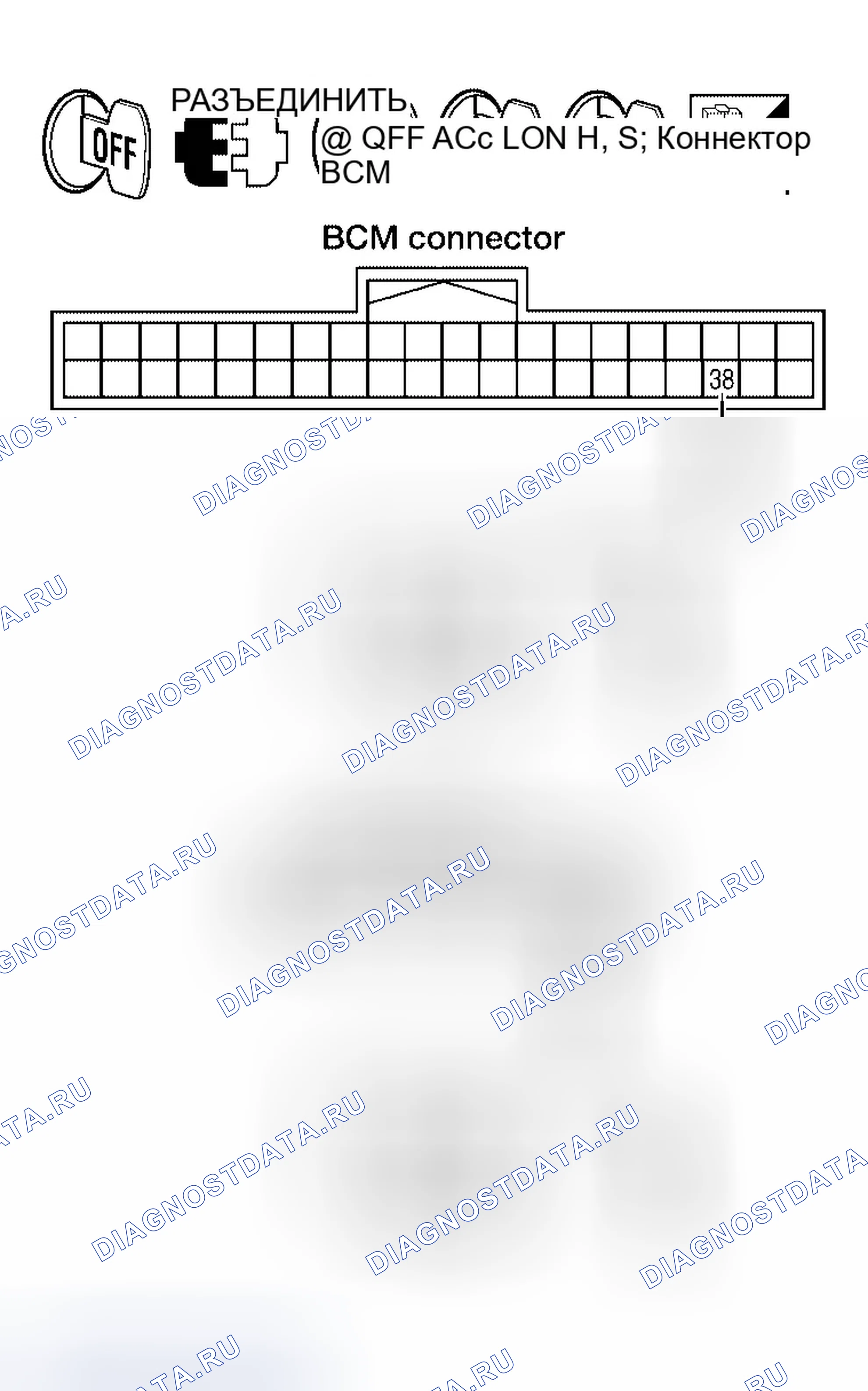 Рис. 201. Infiniti QX56 I