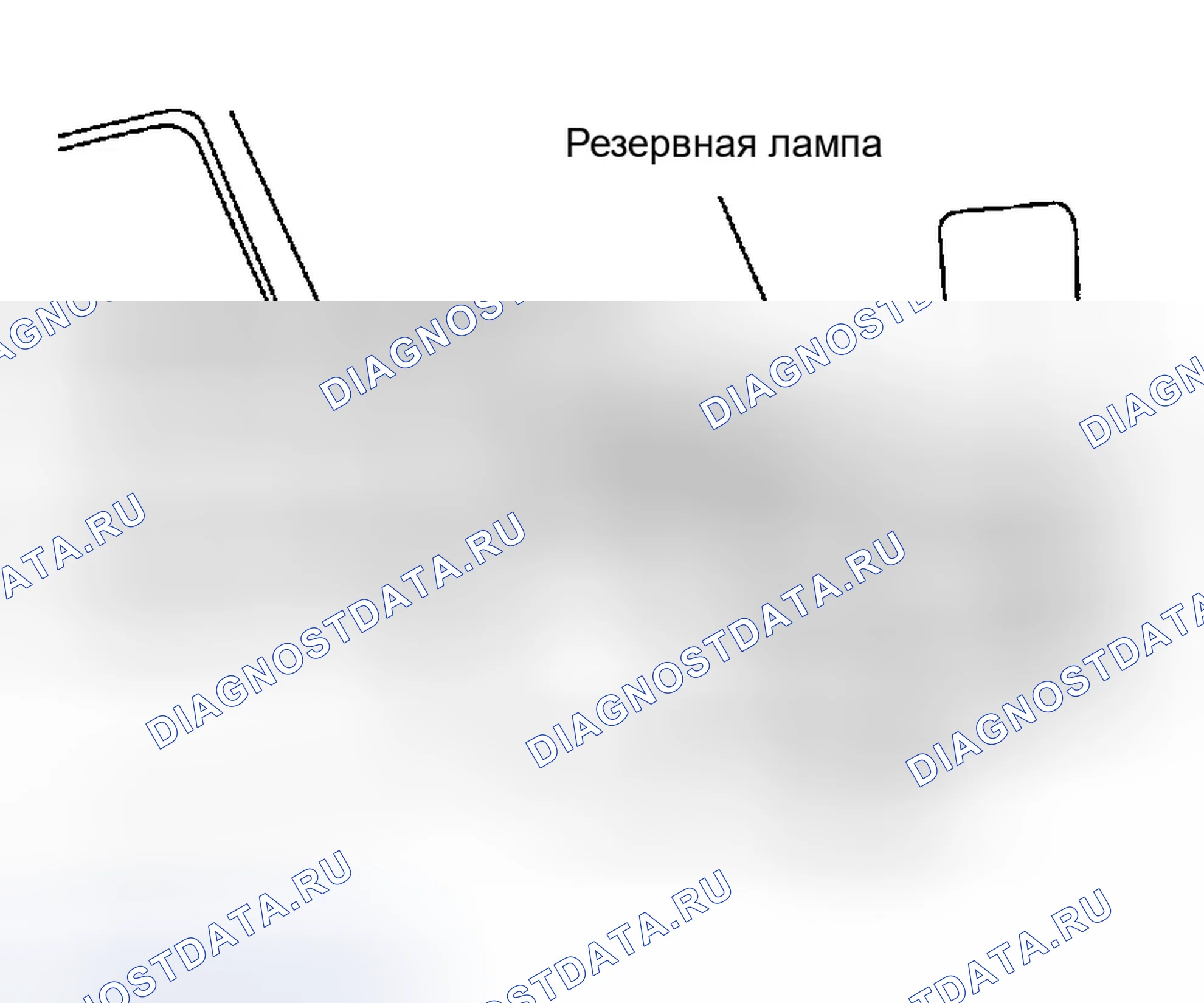 Рис. 84: Сторона крышки багажника. Infiniti G35 III