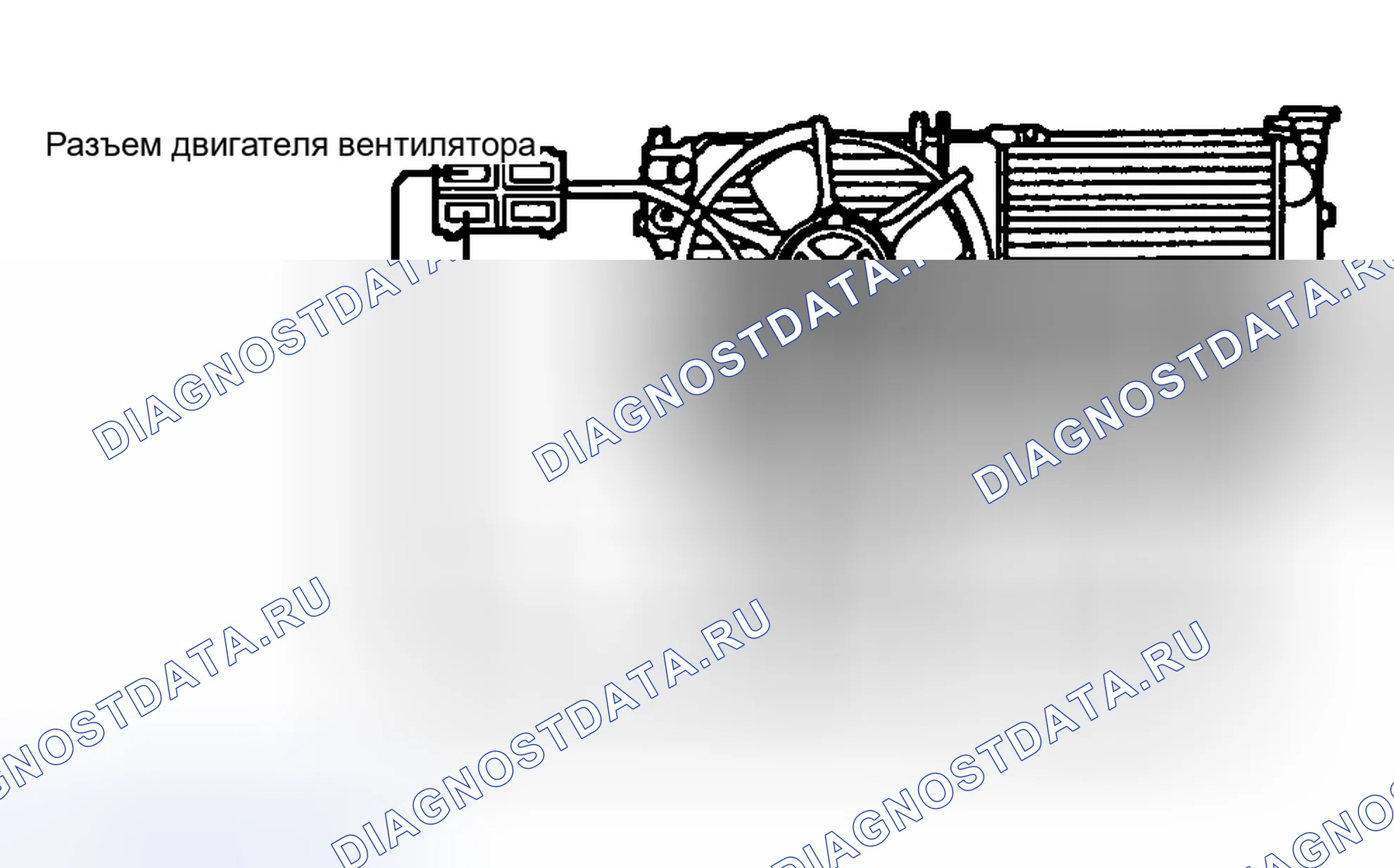 Рис. 1. Mazda MX-3 I