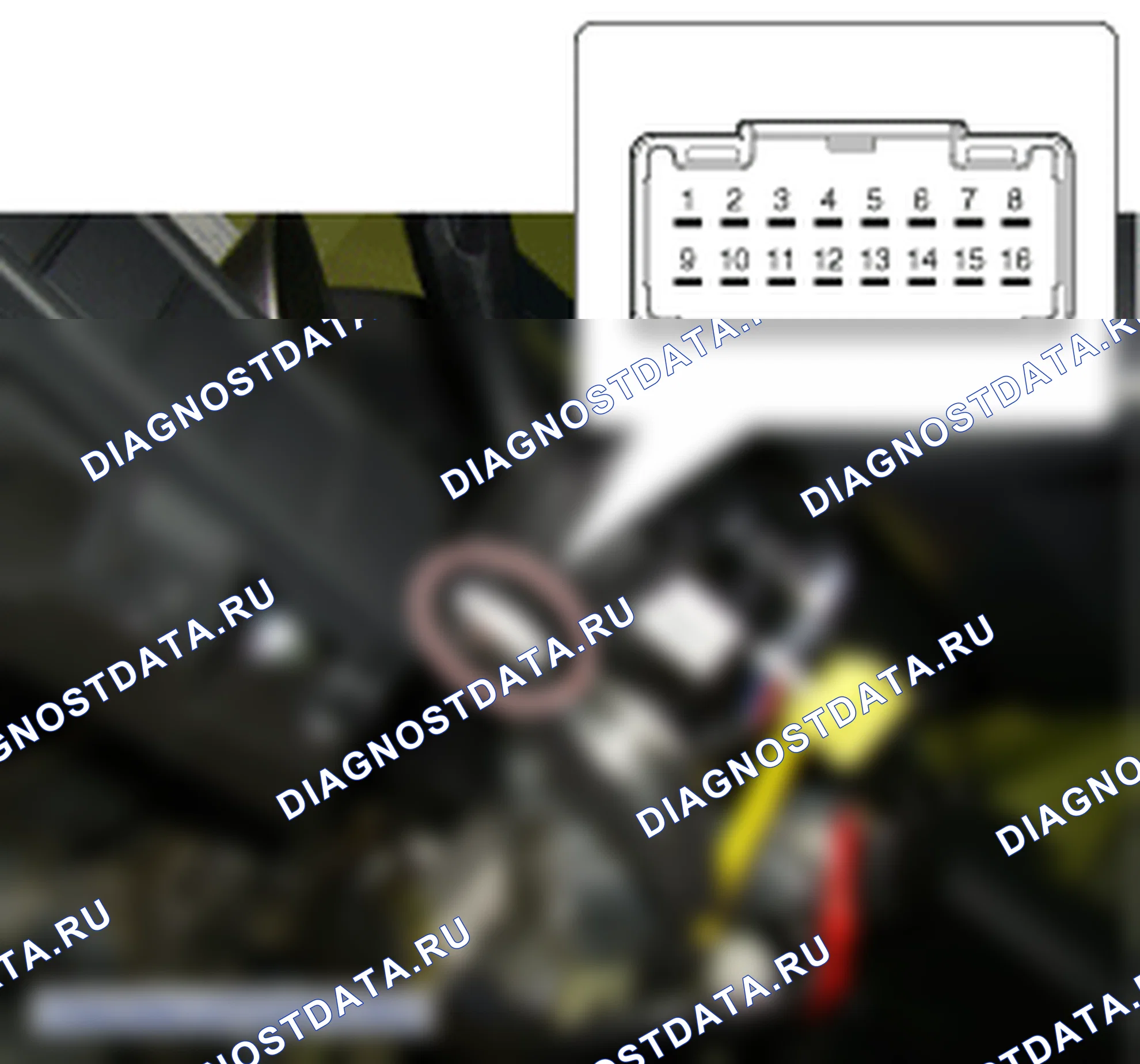 Автоматический выключатель освещения. Hyundai Santafe Sport DMA