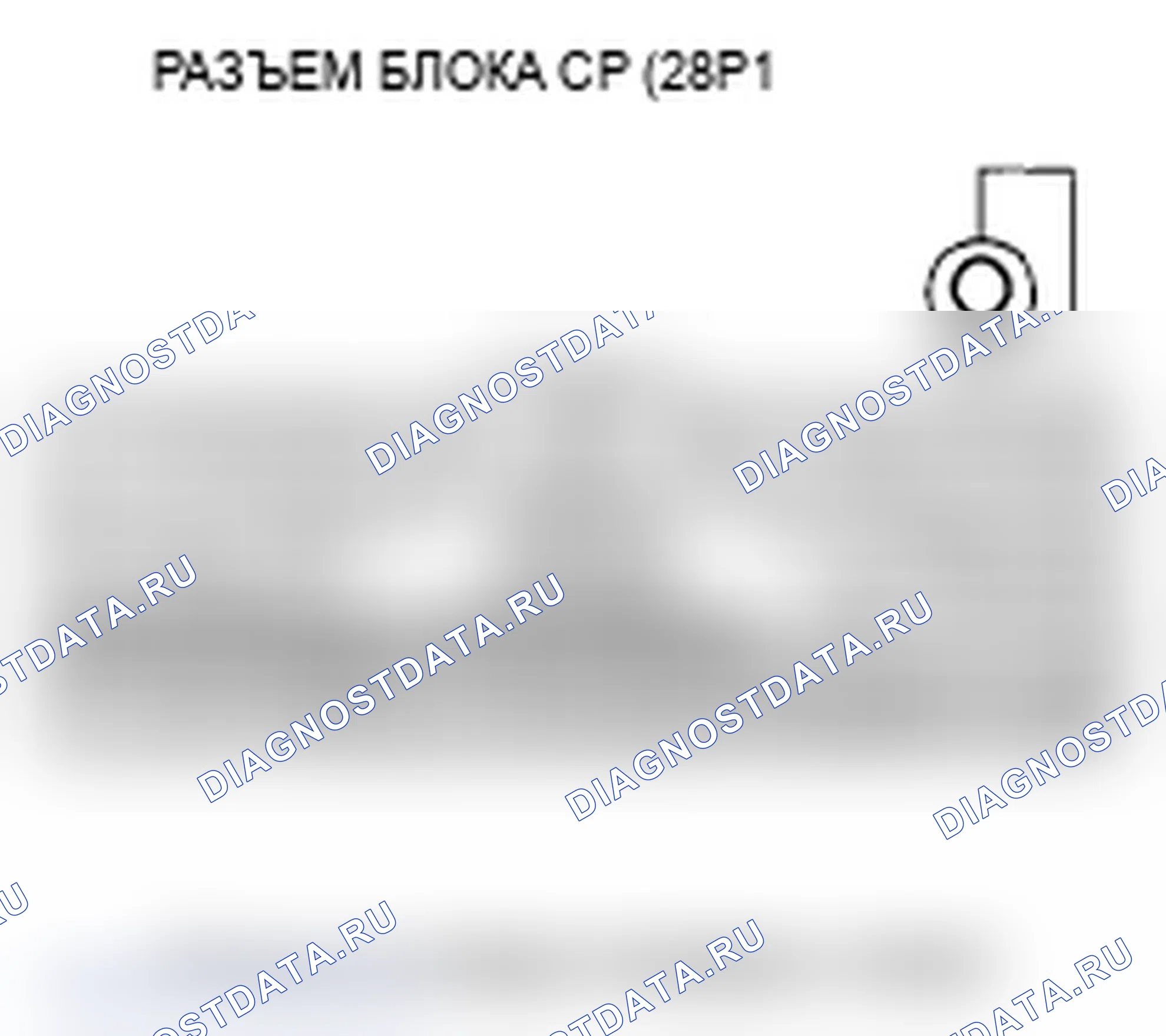 Рис. 80. Acura RDX I