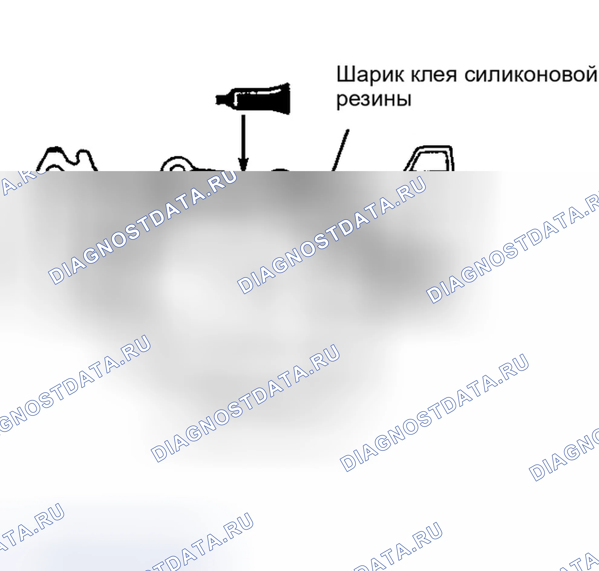 Рис. 42. Dodge Avenger I