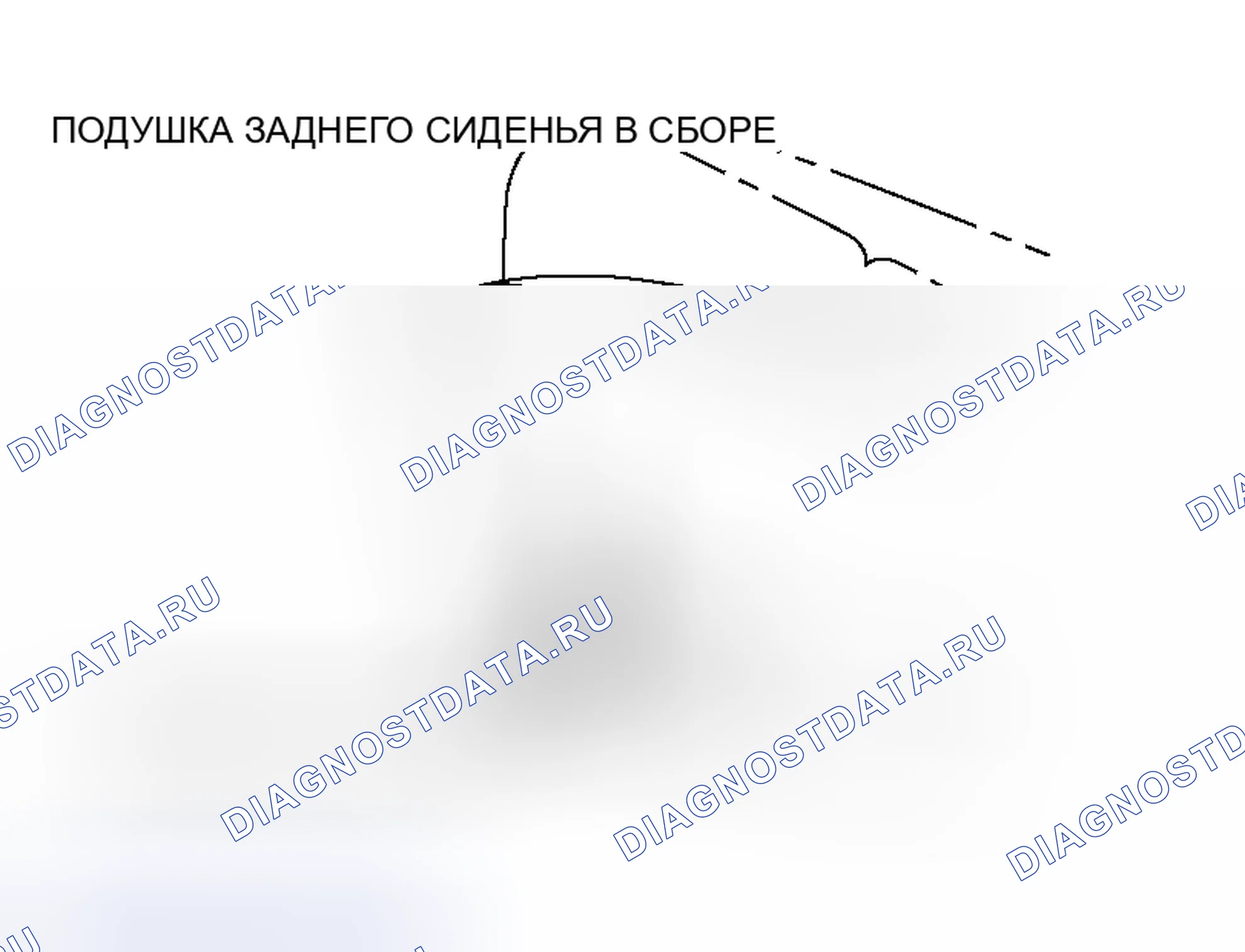 Рис. 53: > > A < < МОНТАЖ ПОДУШКИ ЗАДНЕГО СИДЕНЬЯ В СБОРЕ. Honda Envix I