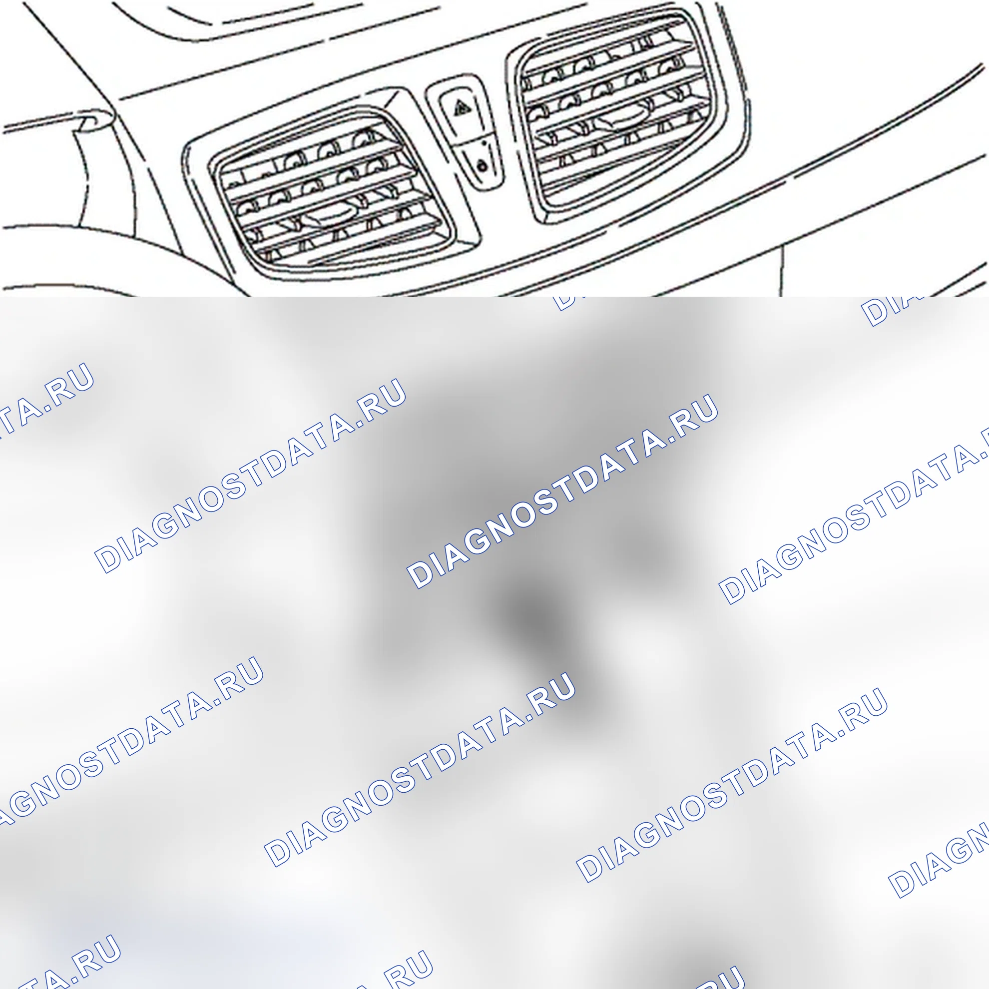Считывающее устройство карточки. Renault Fluence I