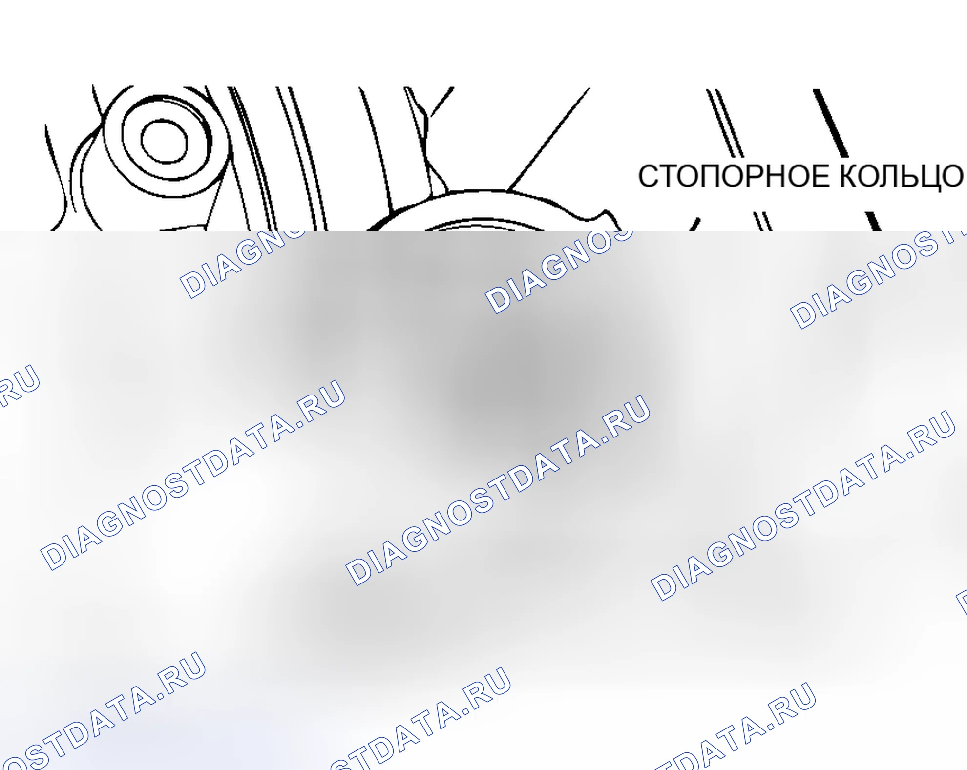 Рис. 167. Honda Grace I