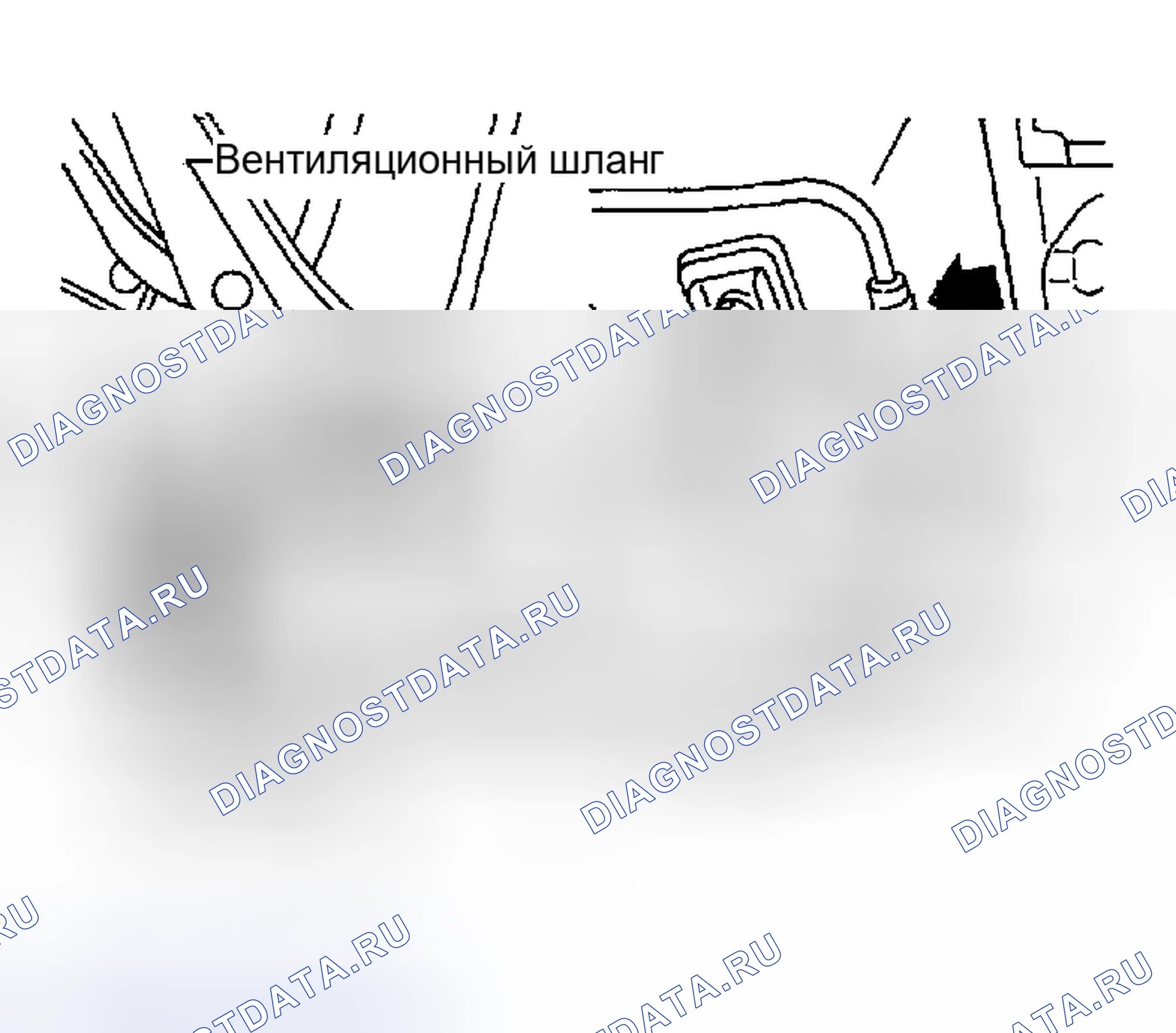 Рис. 12. Honda Odyssey (North America) I
