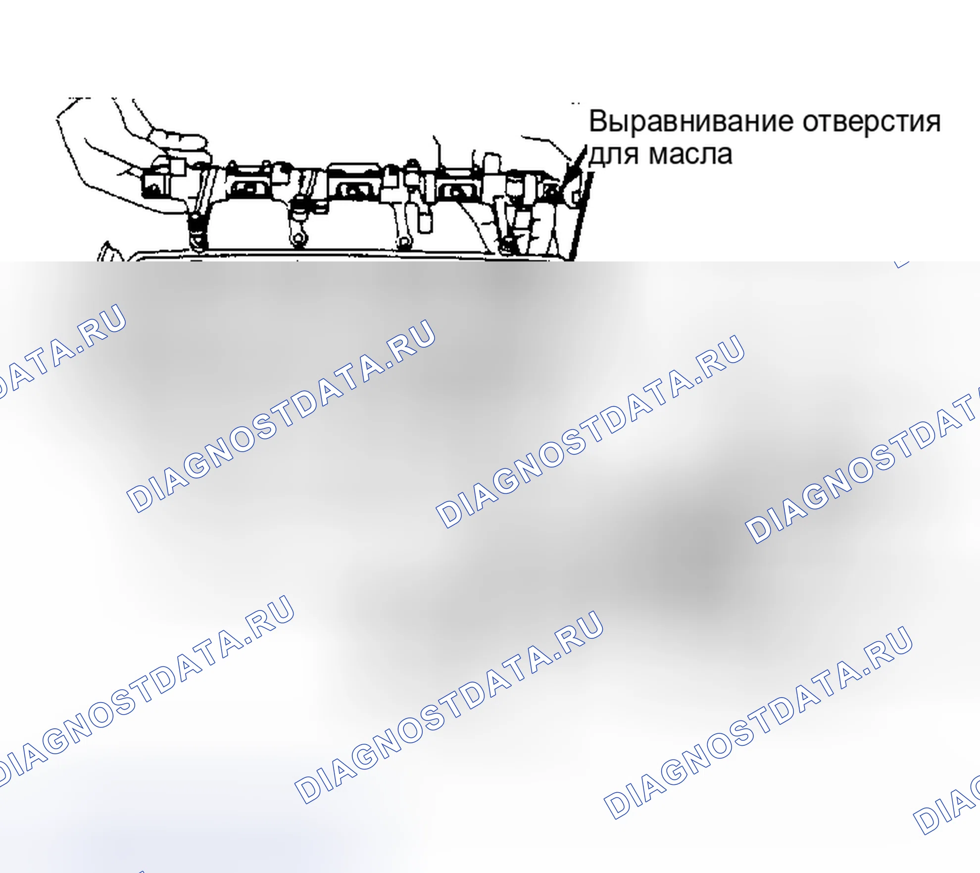 Рис. 5: Демонтаж коромысла и вала в сборе. Nissan Sentra B11