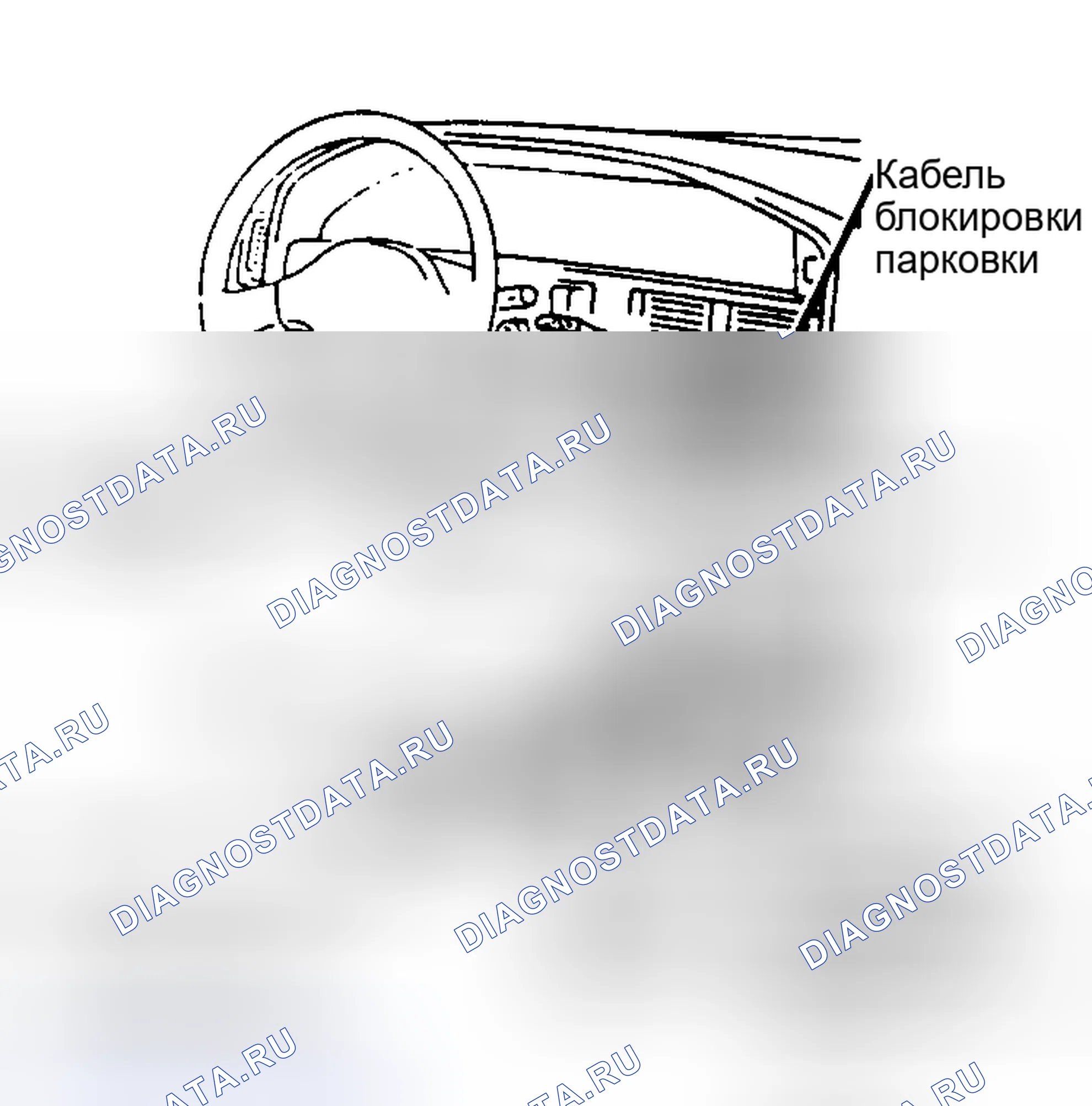 Рис. 232. Toyota Camry V30