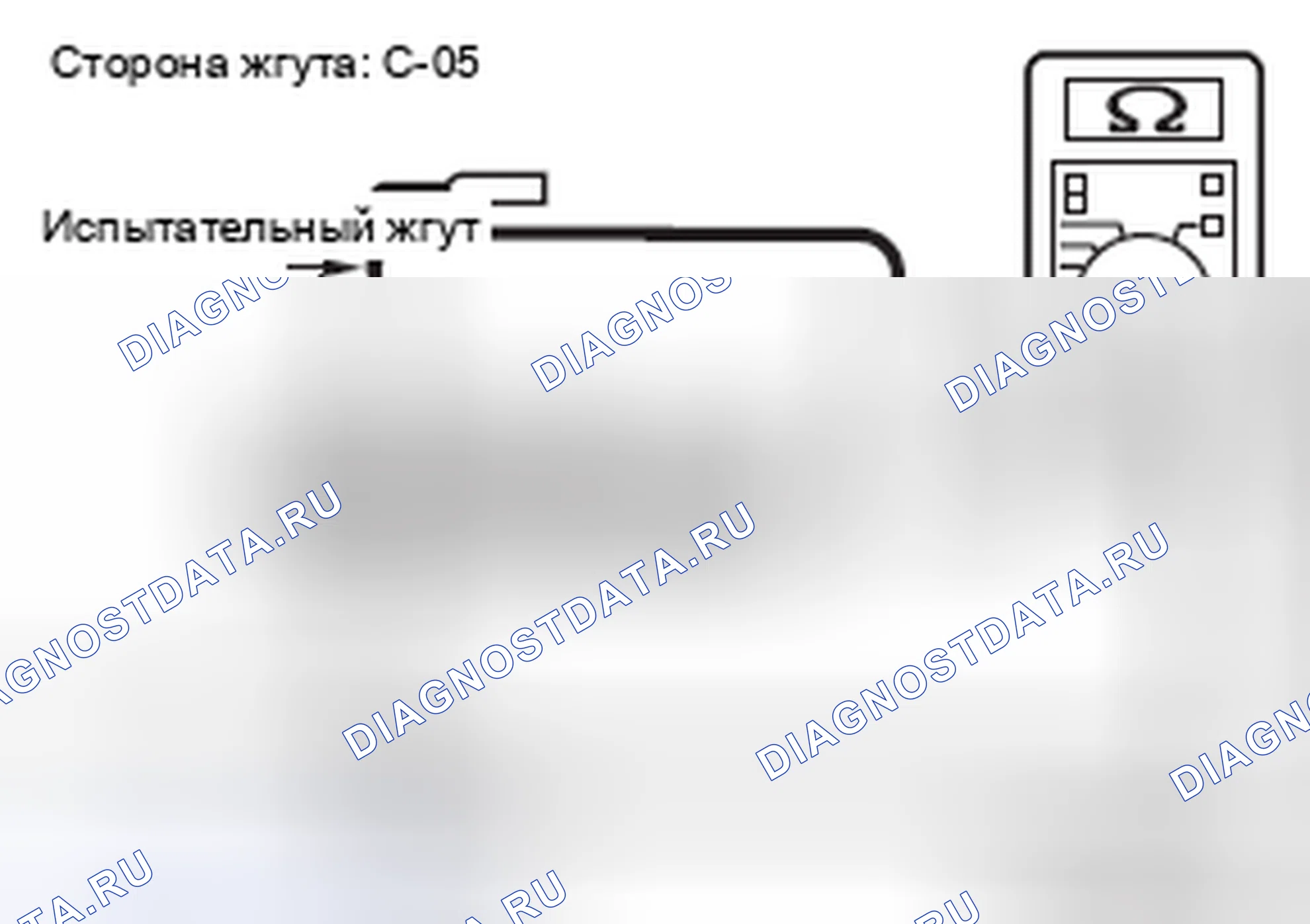 Рис. 254. Mercedes-Benz CLA-класс C117/X117 рестайлинг