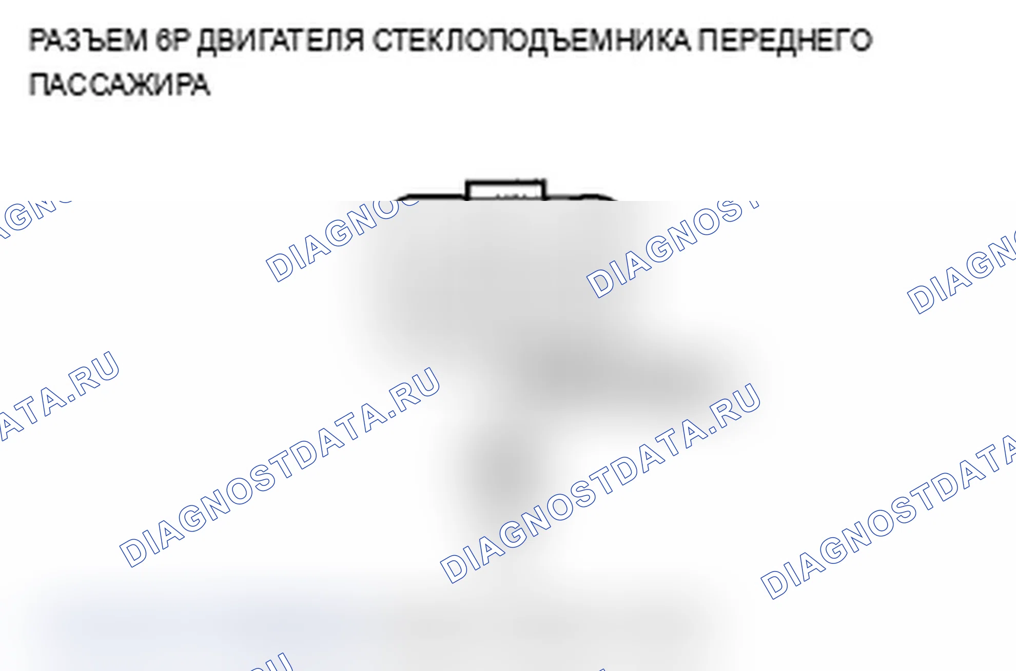 Рис. 37. Acura RL II рестайлинг