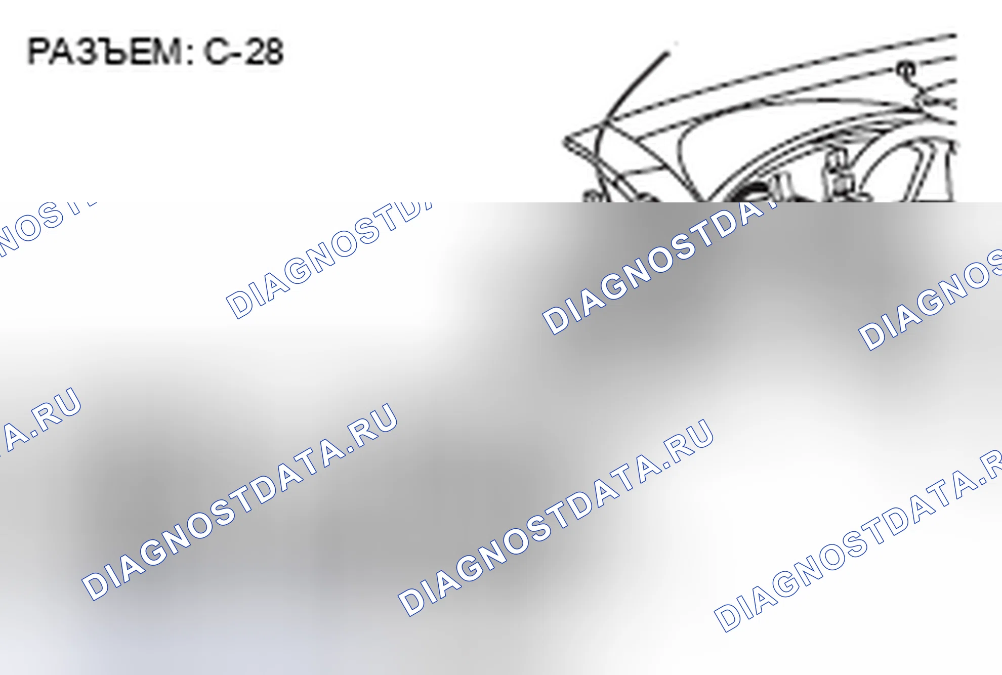 Рис. 10. Honda Crosstour I