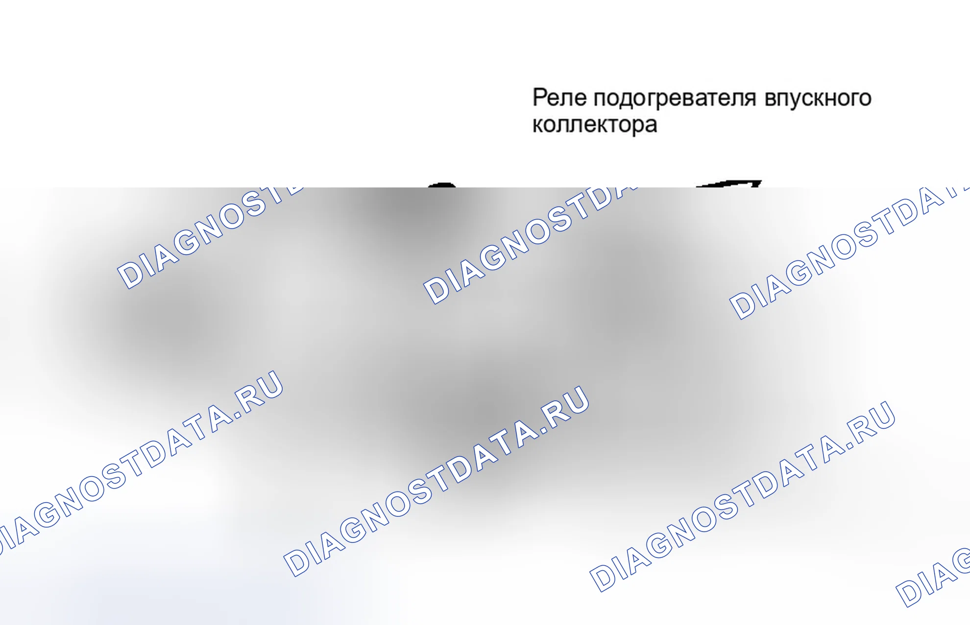 Рис. 14. Dodge Cab & Chassis Dakota 