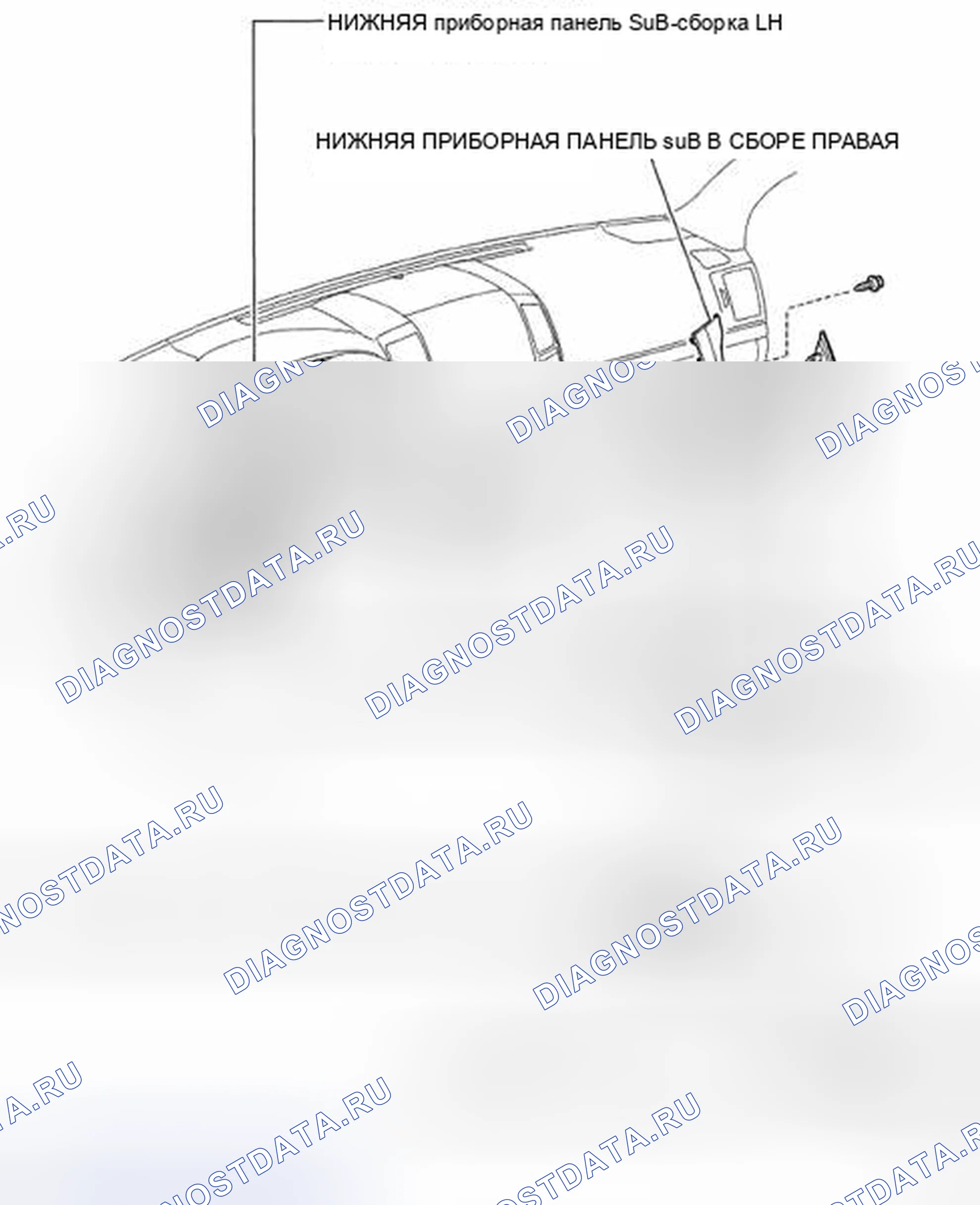 Рис. 12: КОМПОНЕНТЫ. Toyota Land Cruiser 200