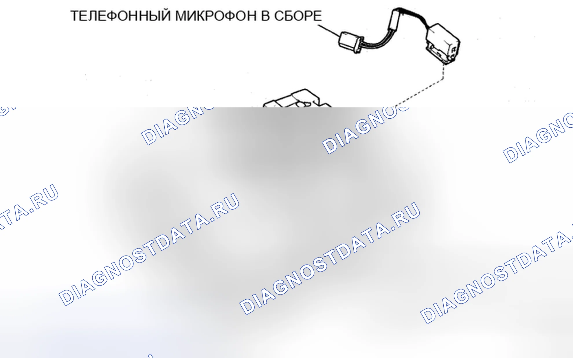 Рис. 162: КОМПОНЕНТЫ. Toyota Camry XV40