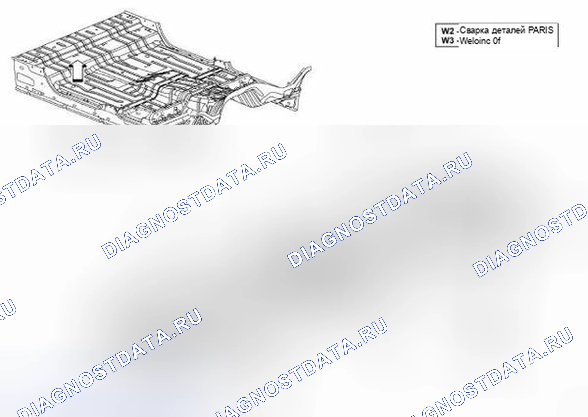 Рис. 244. Dodge Cab & Chassis R3500 HD final