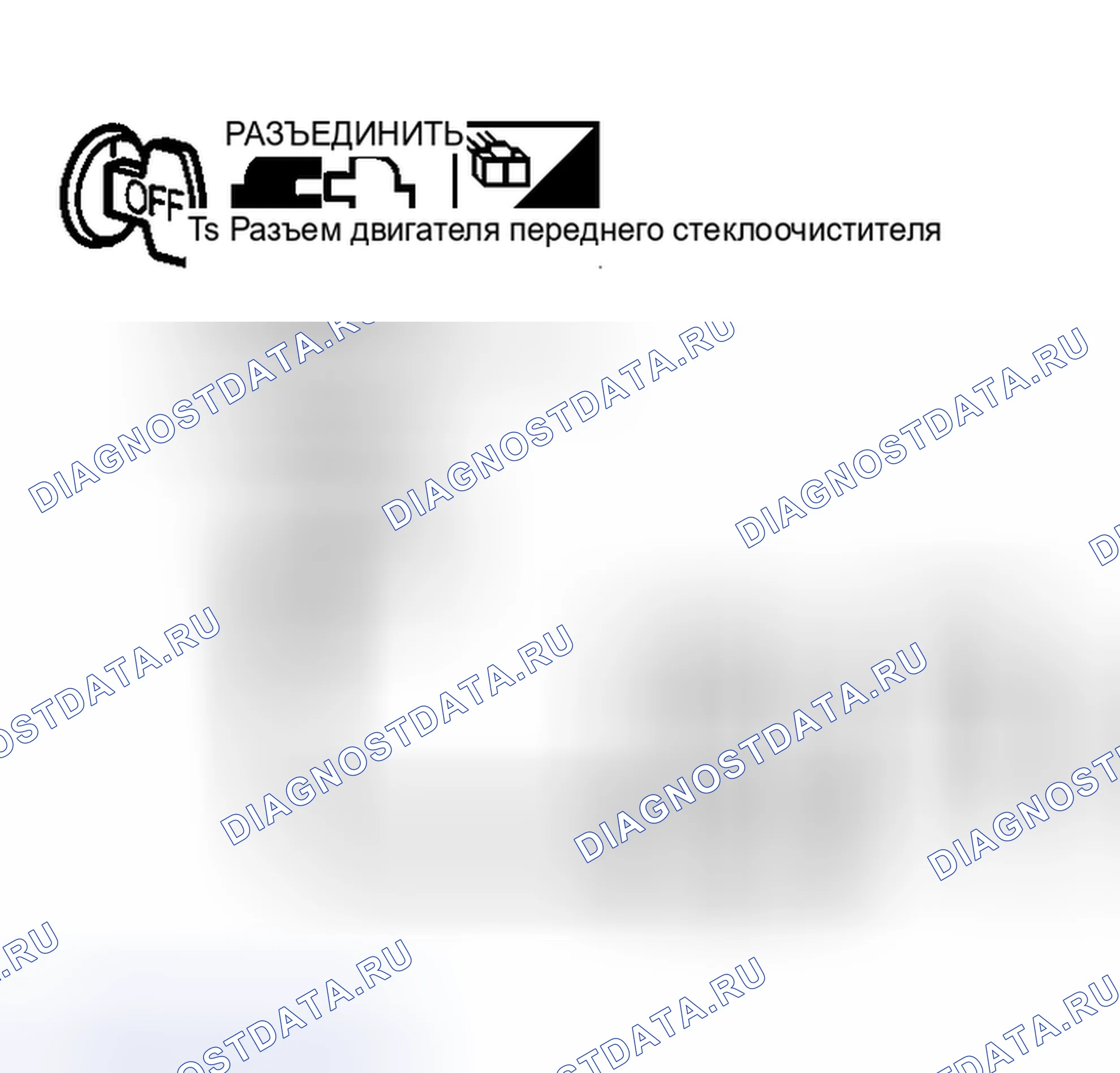 Рис. 85. Nissan Murano Z50