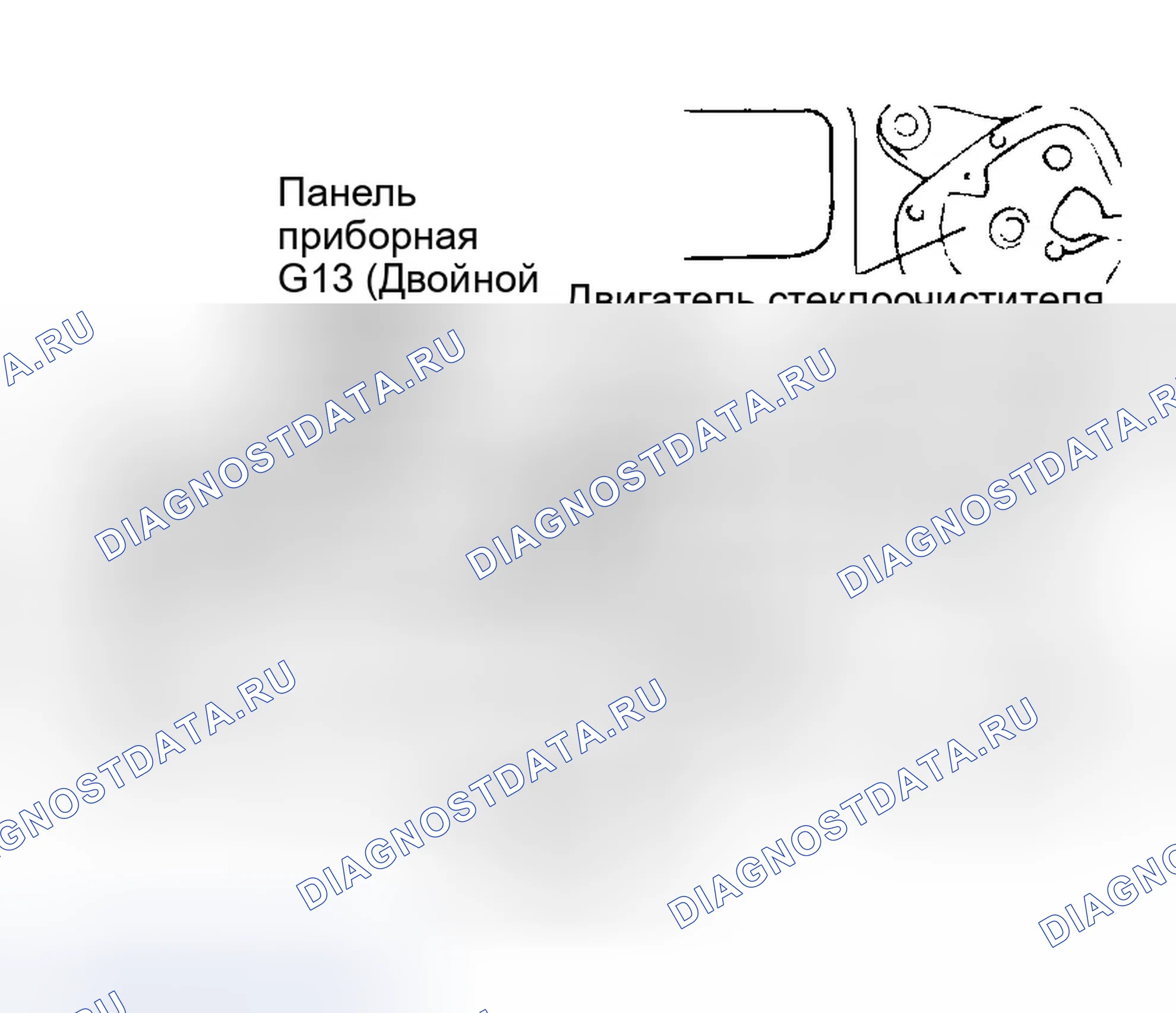 Рис. 16. Hyundai Sonata III рестайлинг