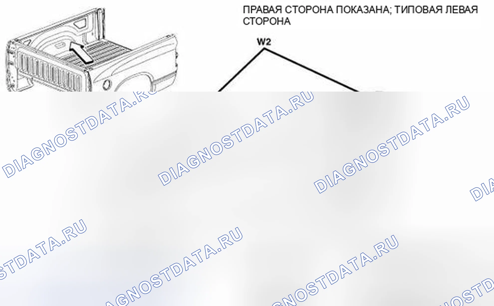 Рис. 173. Dodge Cab & Chassis R3500 HD final