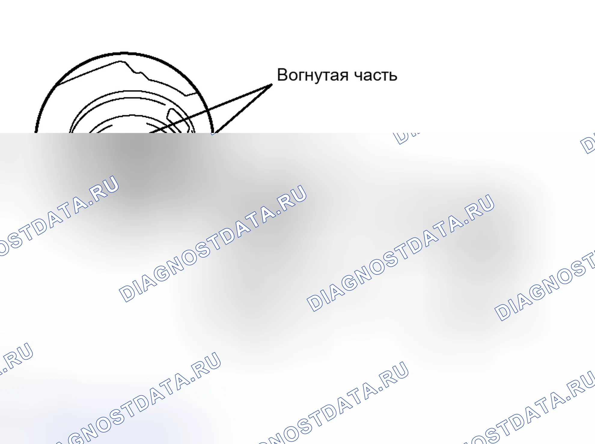 Рис. 36. Haval H8 I