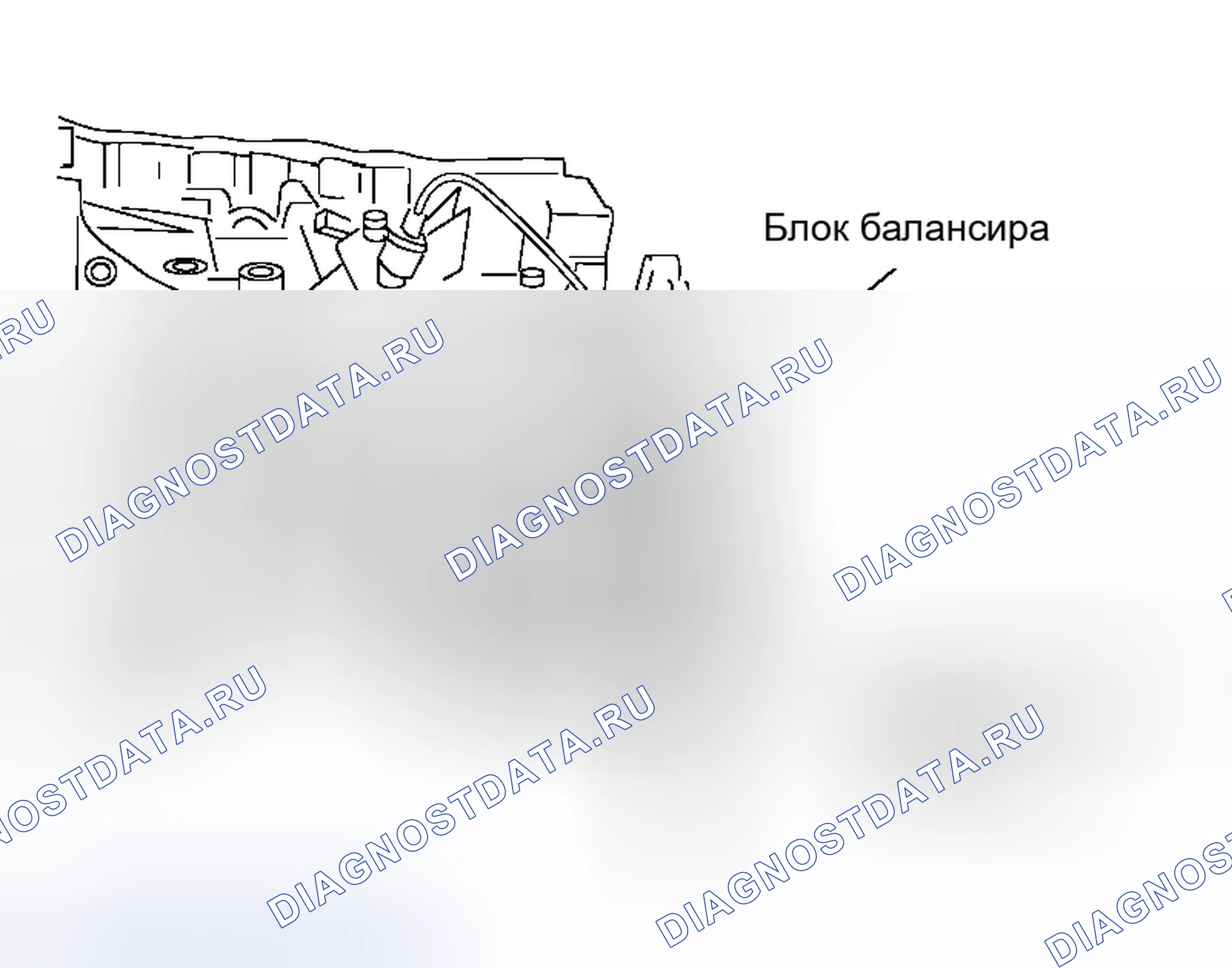 Рис. 111. Honda N-BOX Slash I