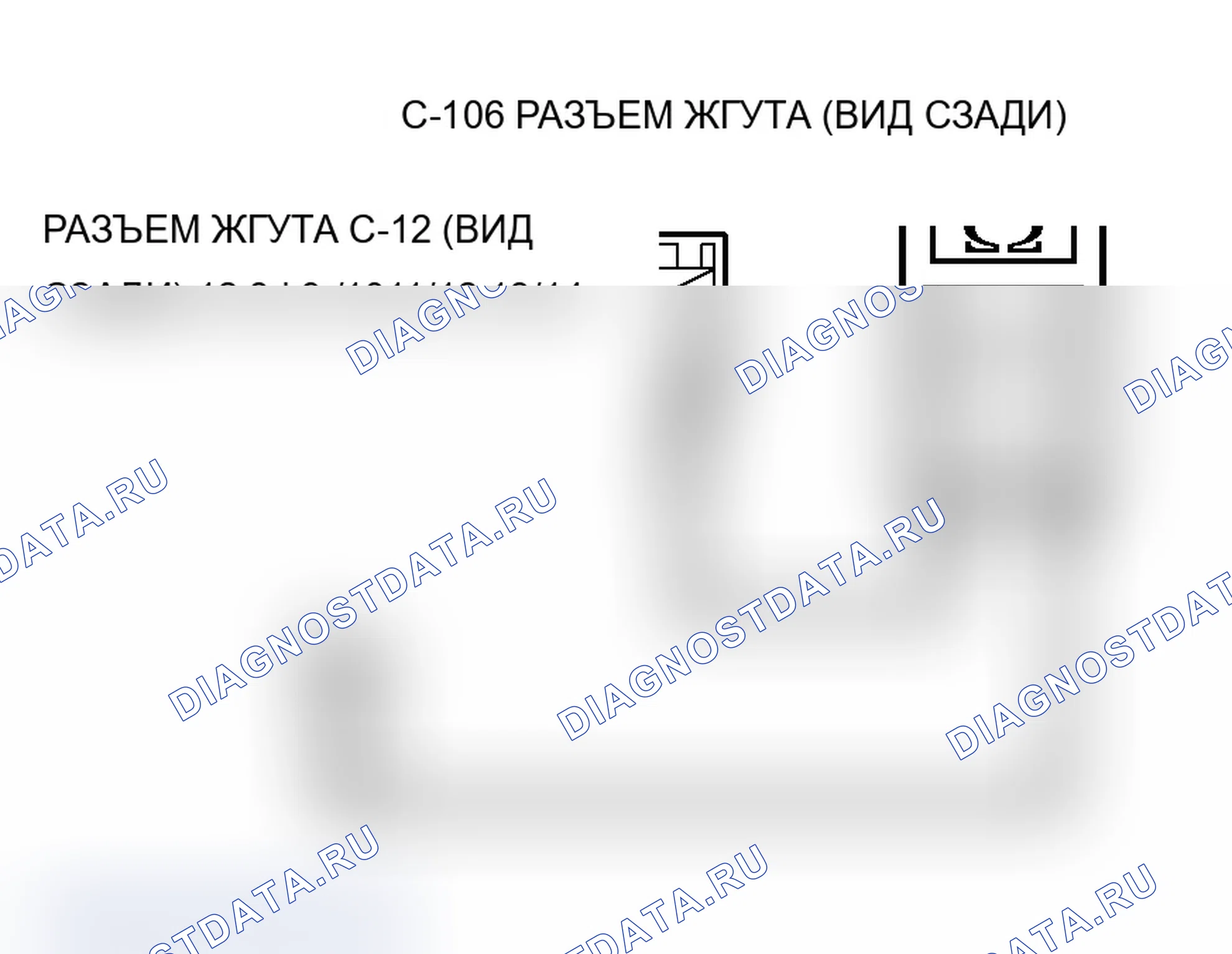 Рис. 393. Mitsubishi Lancer Evolution IX