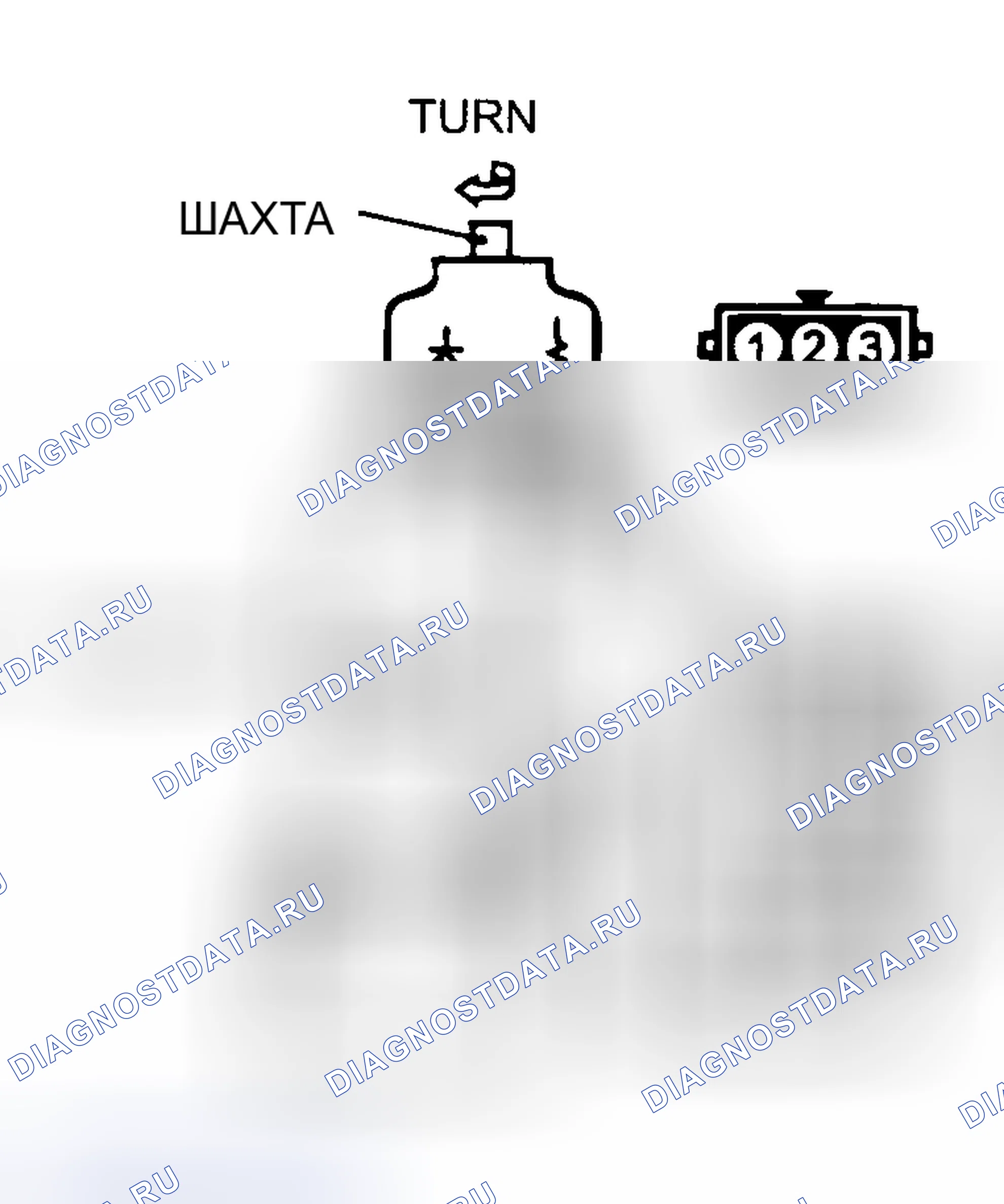 Рис. 69. Mitsubishi Lancer IX рестайлинг