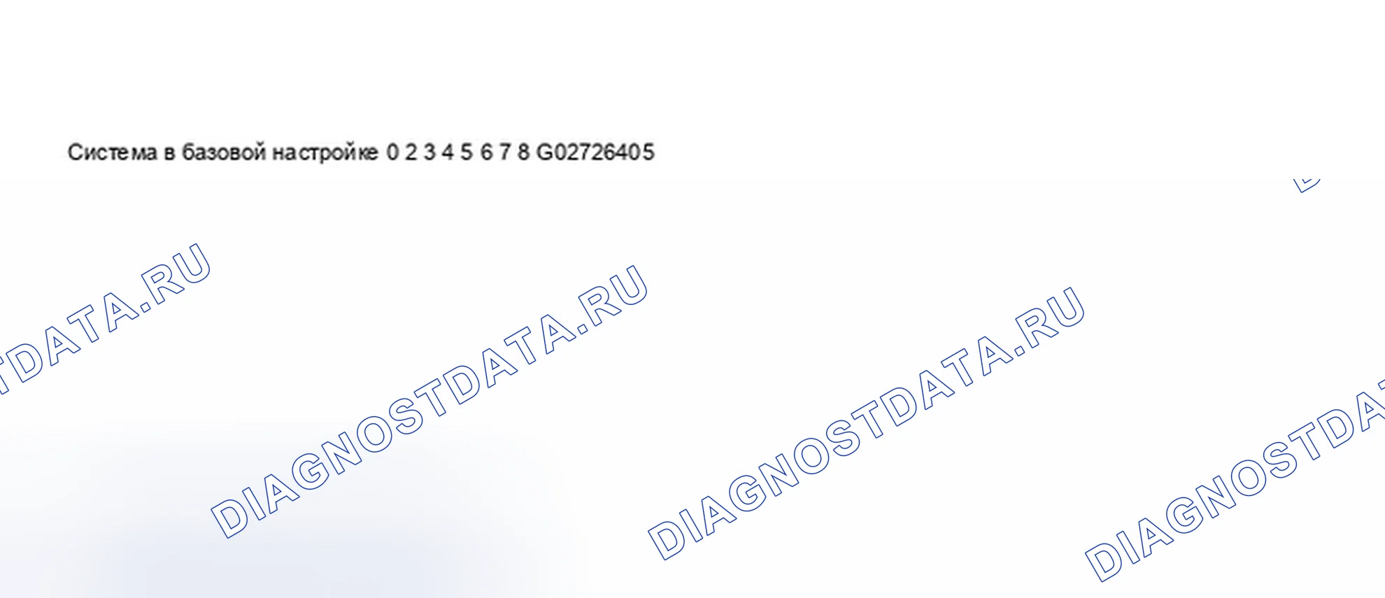 Рис. 51: Дисплей сканирующего прибора V.A.G 1551 - основные настройки (4 из 4). Audi A8 D2