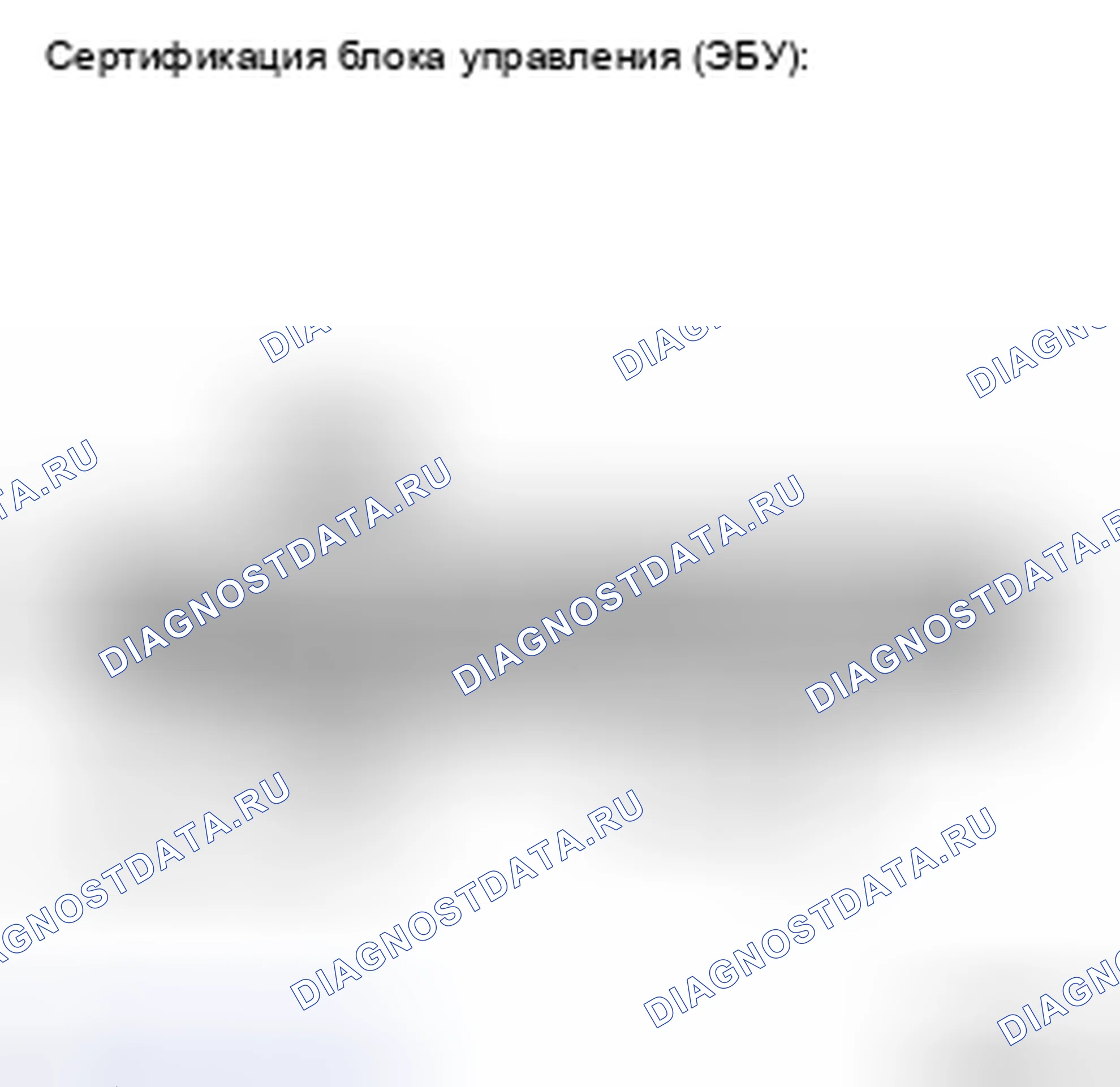 Рис. 203. Toyota Camry XV40