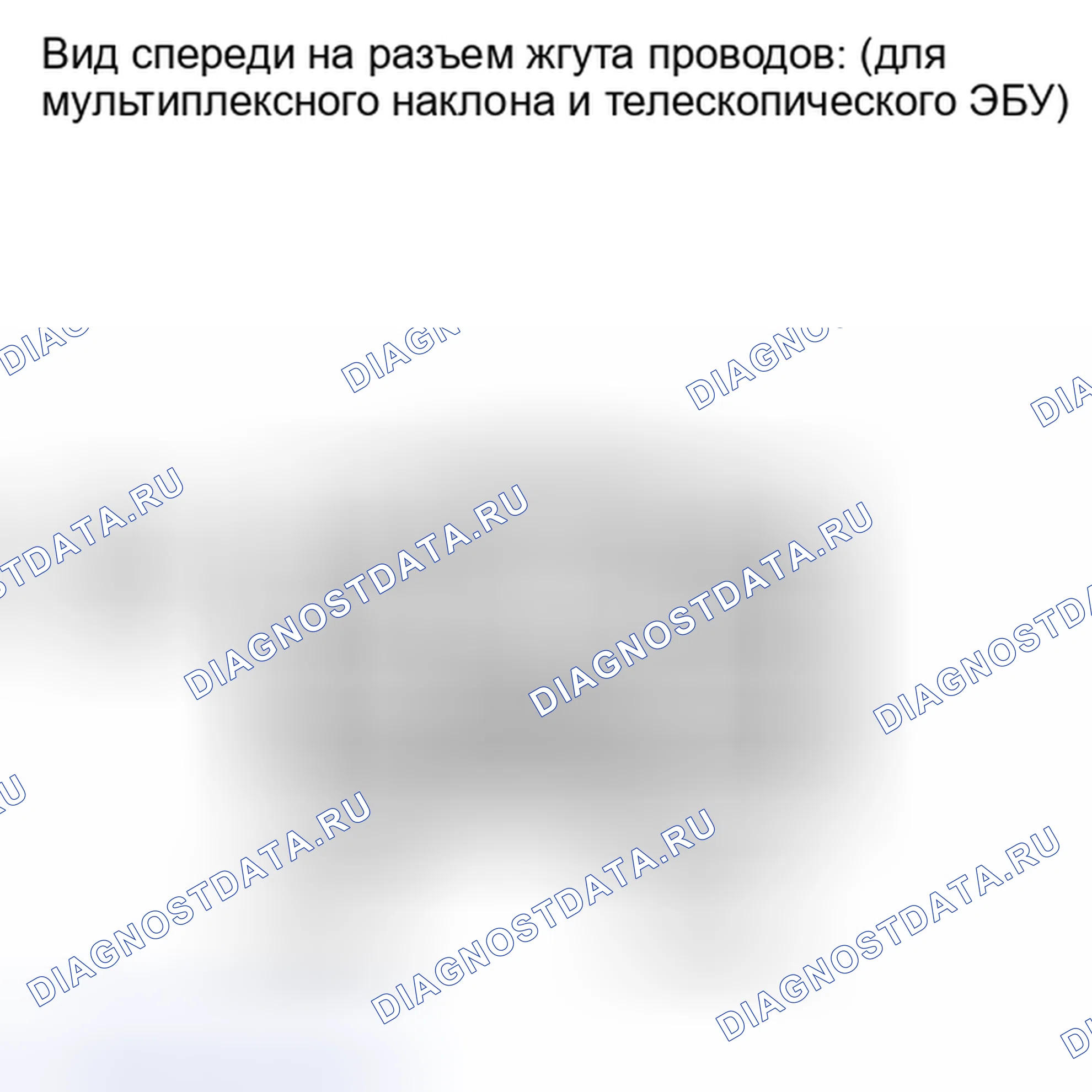 Рис. 434: ПОРЯДОК ВЫПОЛНЕНИЯ РАБОТ. Honda Accord IV
