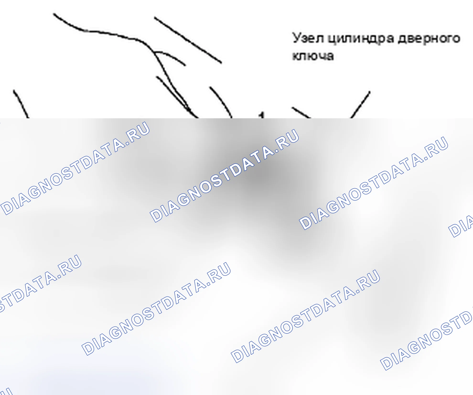 Рис. 74. Suzuki Equator I