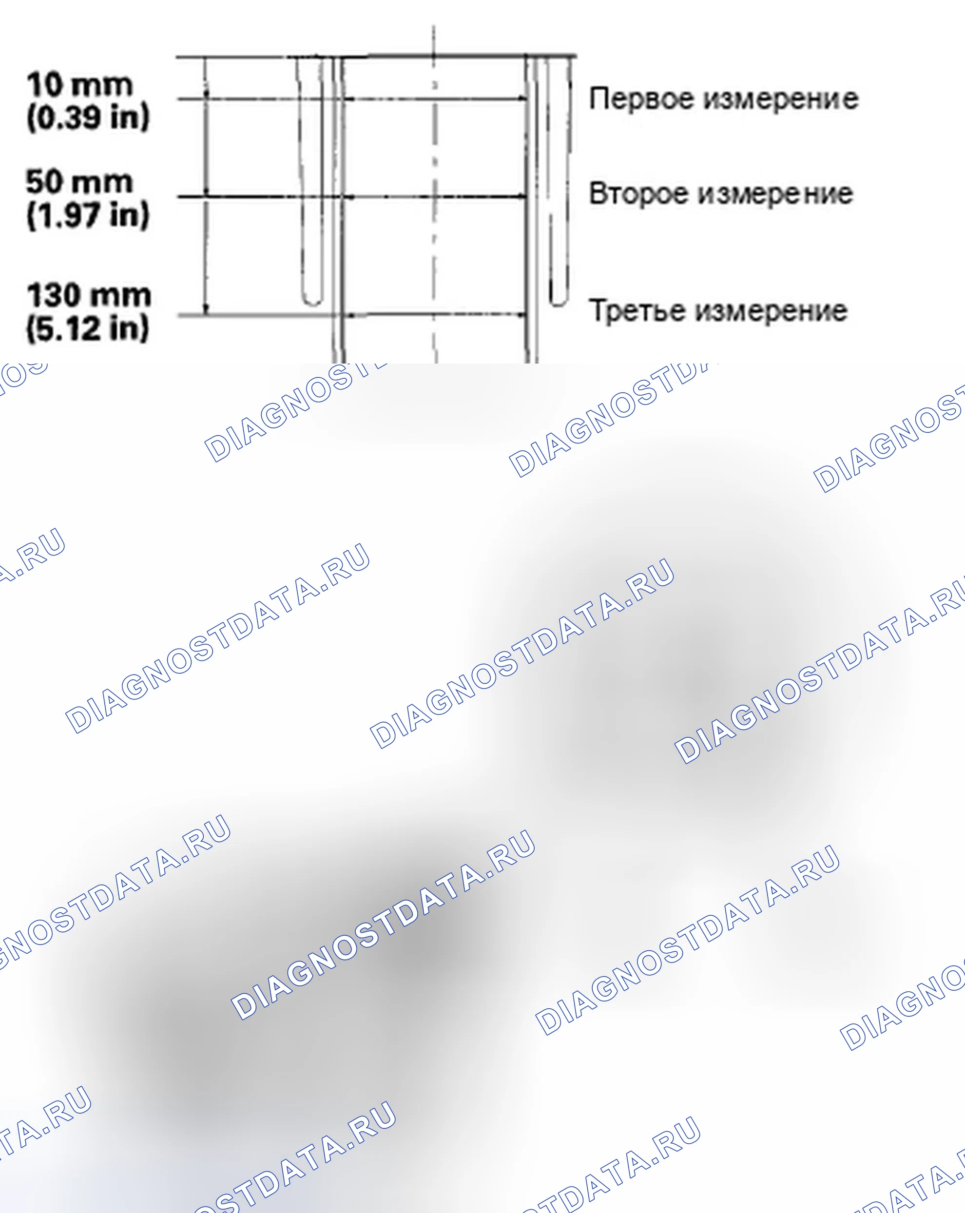Рис. 889. Honda Accord VIII