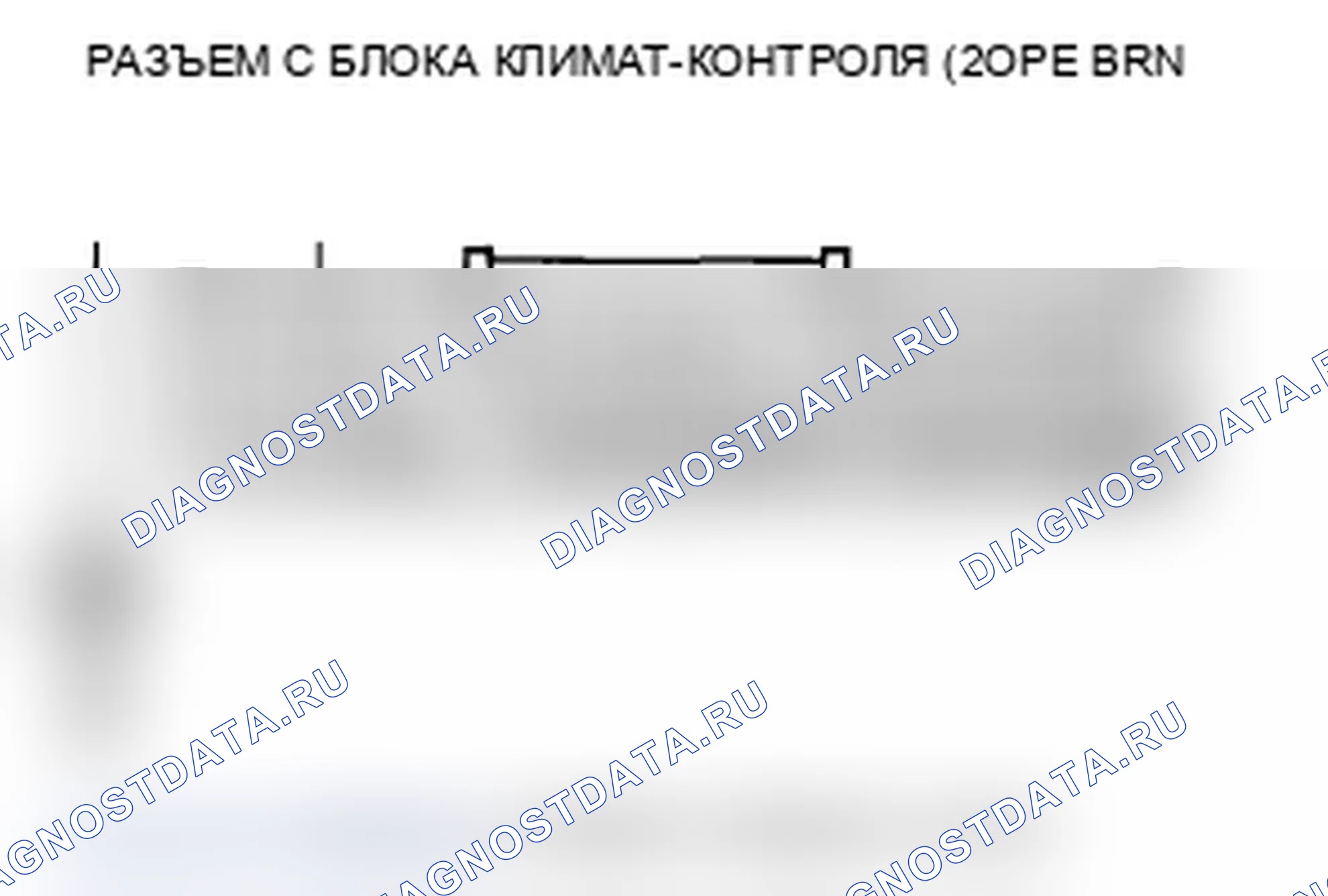 Рис. 100. Acura TL IV рестайлинг