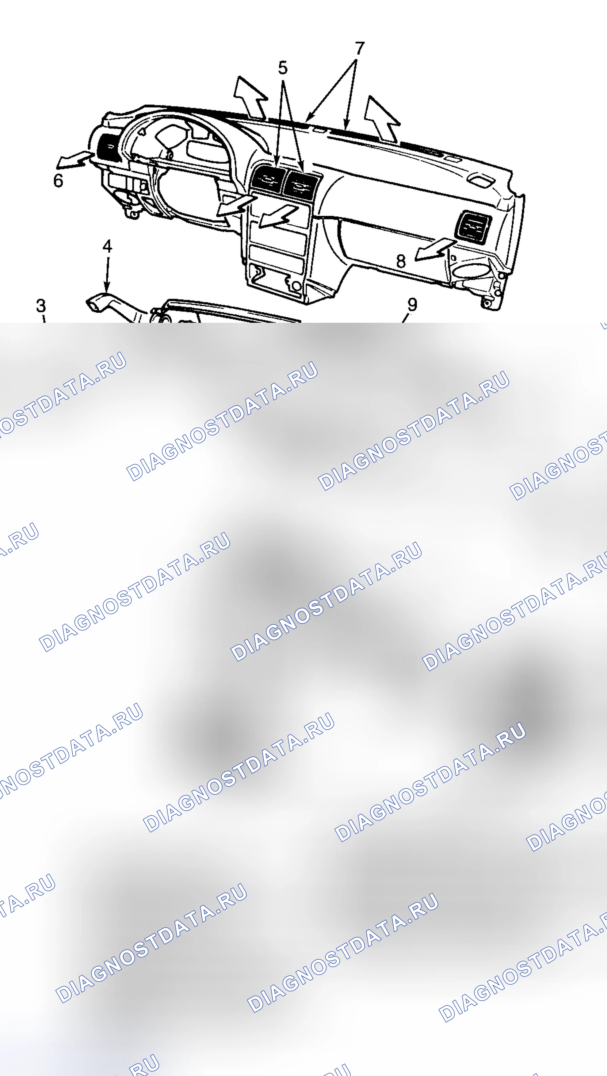 Рис. 2. Geo Tracker I