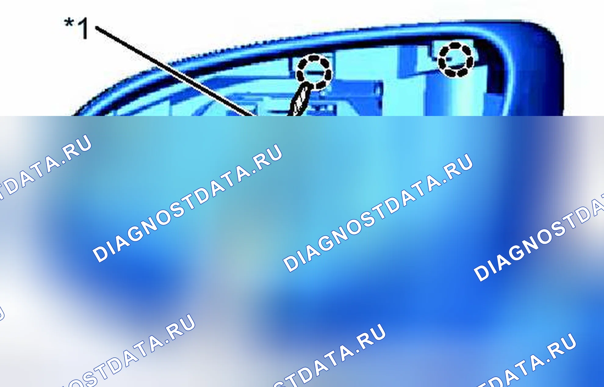 Рис. 29: ДЕМОНТАЖ. Toyota Yaris III