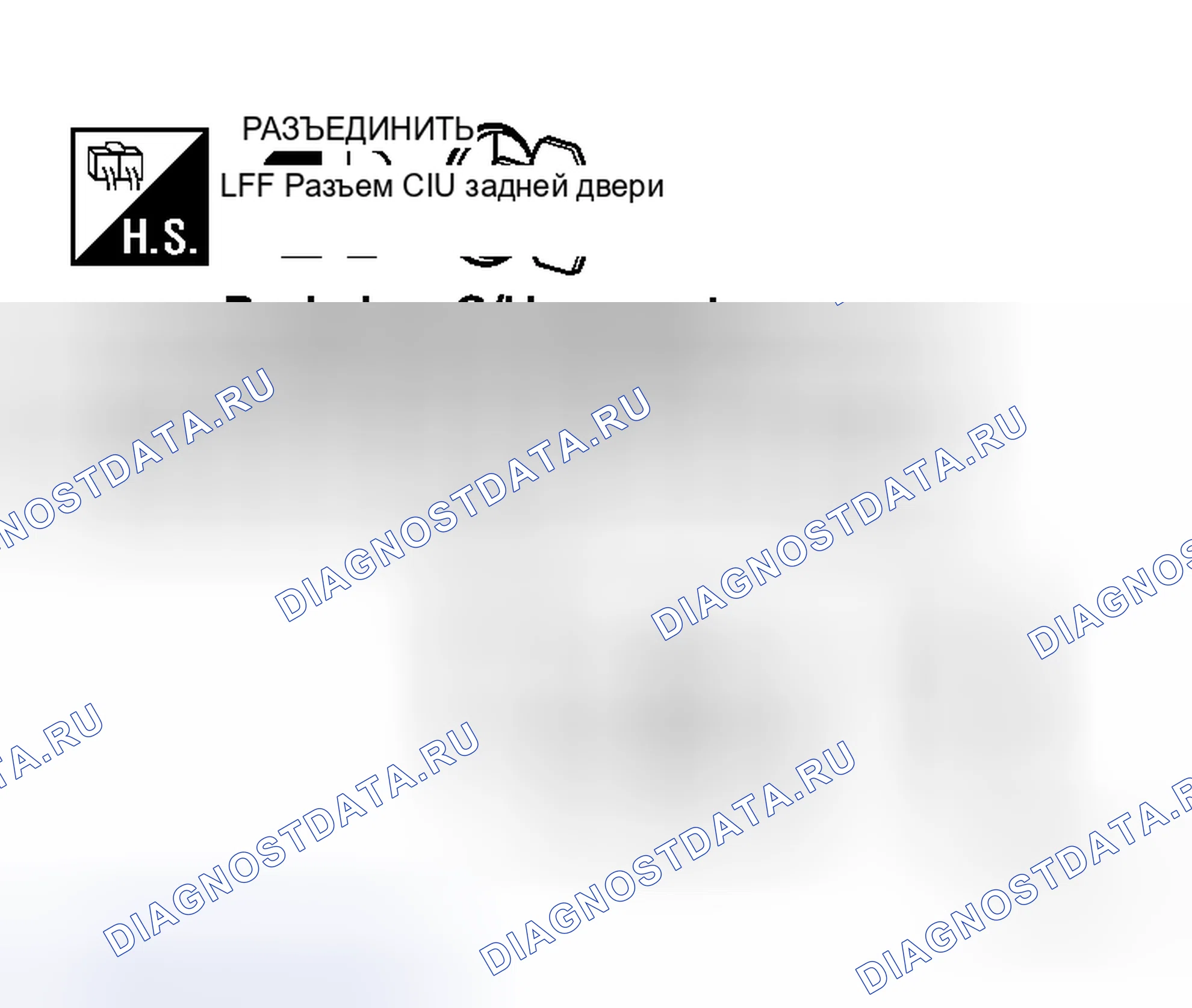 Рис. 102. Honda N-WGN I
