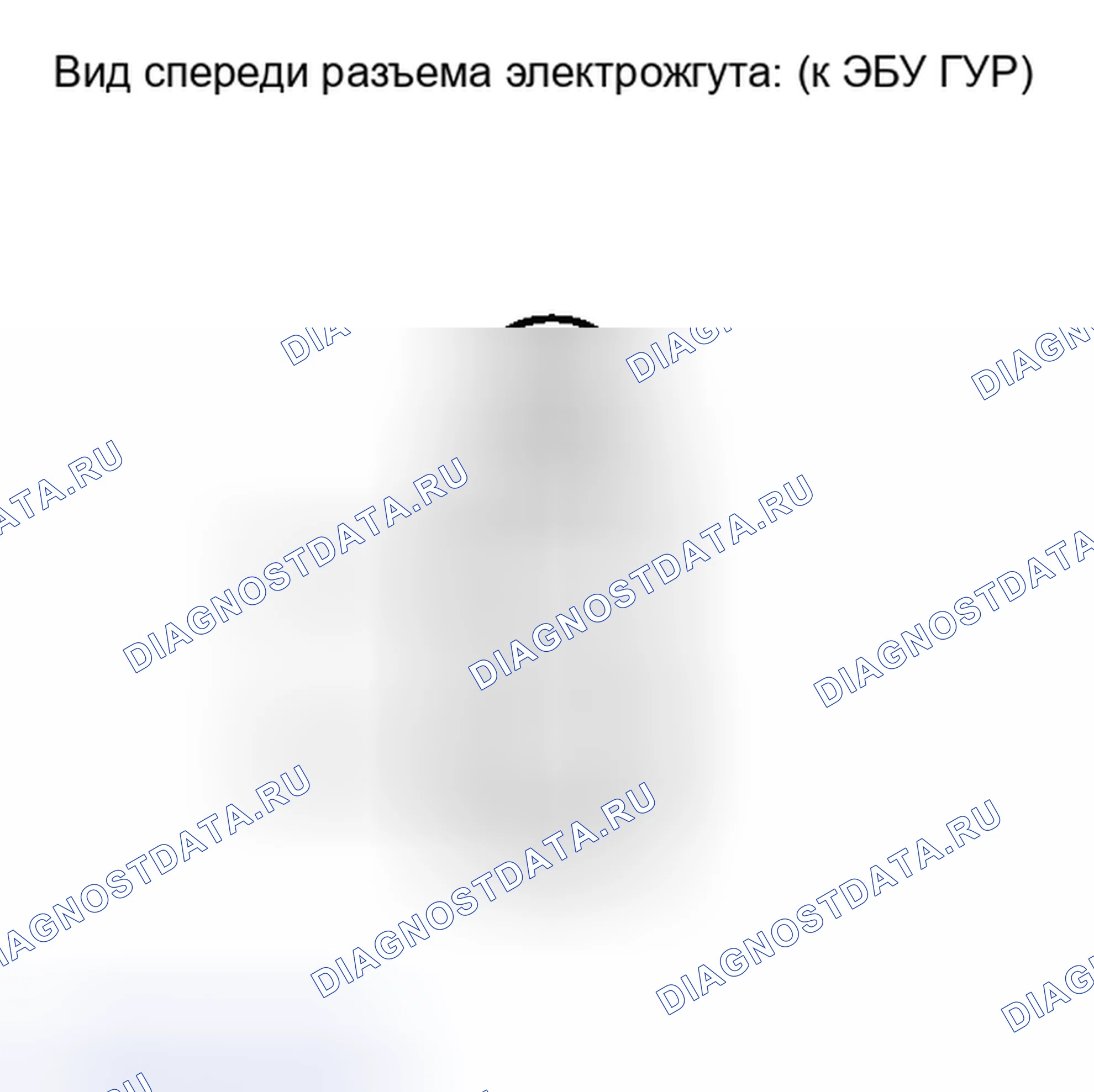 Рис. 60. Toyota Corolla X рестайлинг