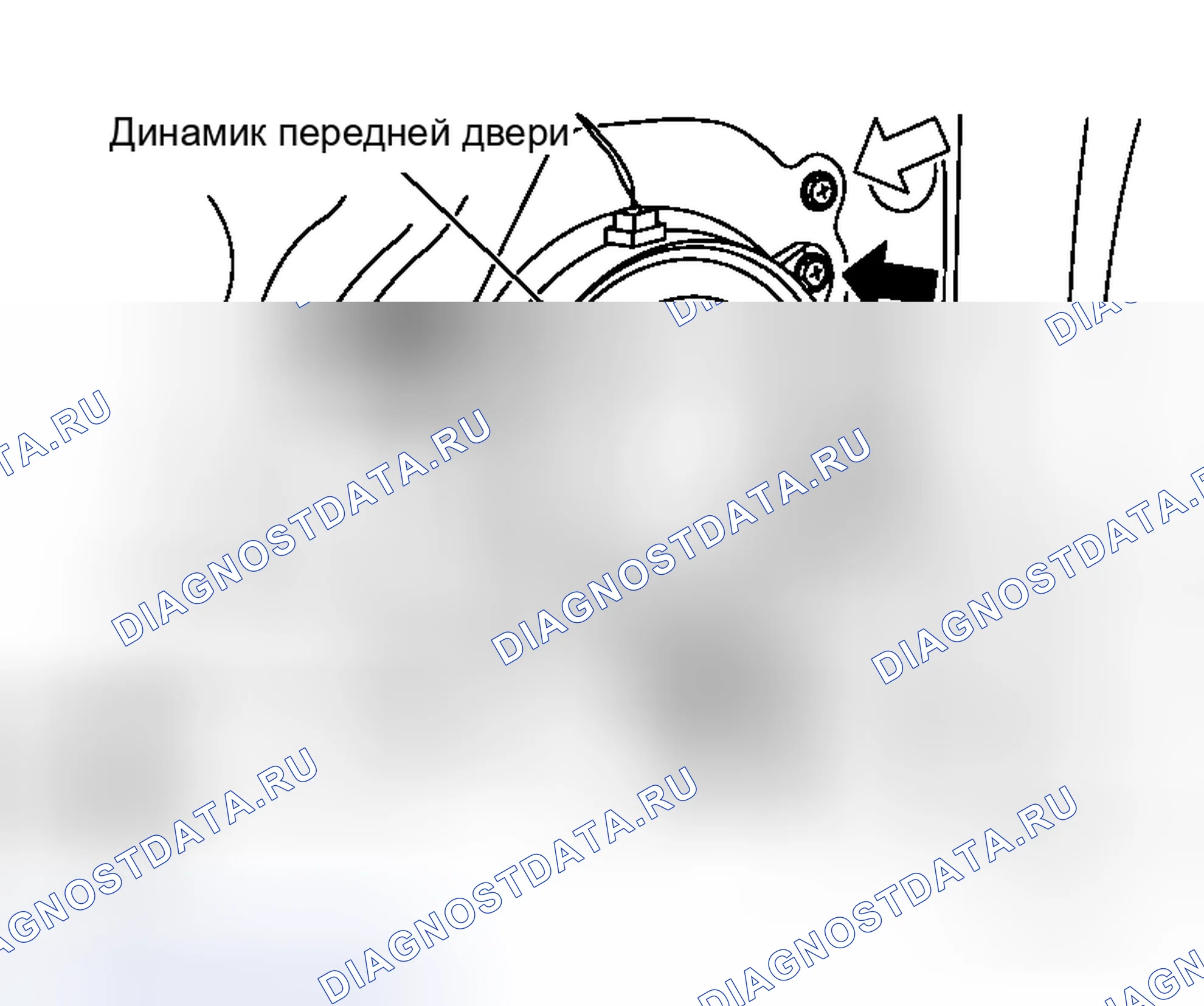 Рис. 66: ДЕМОНТАЖ. Honda Integra SJ I