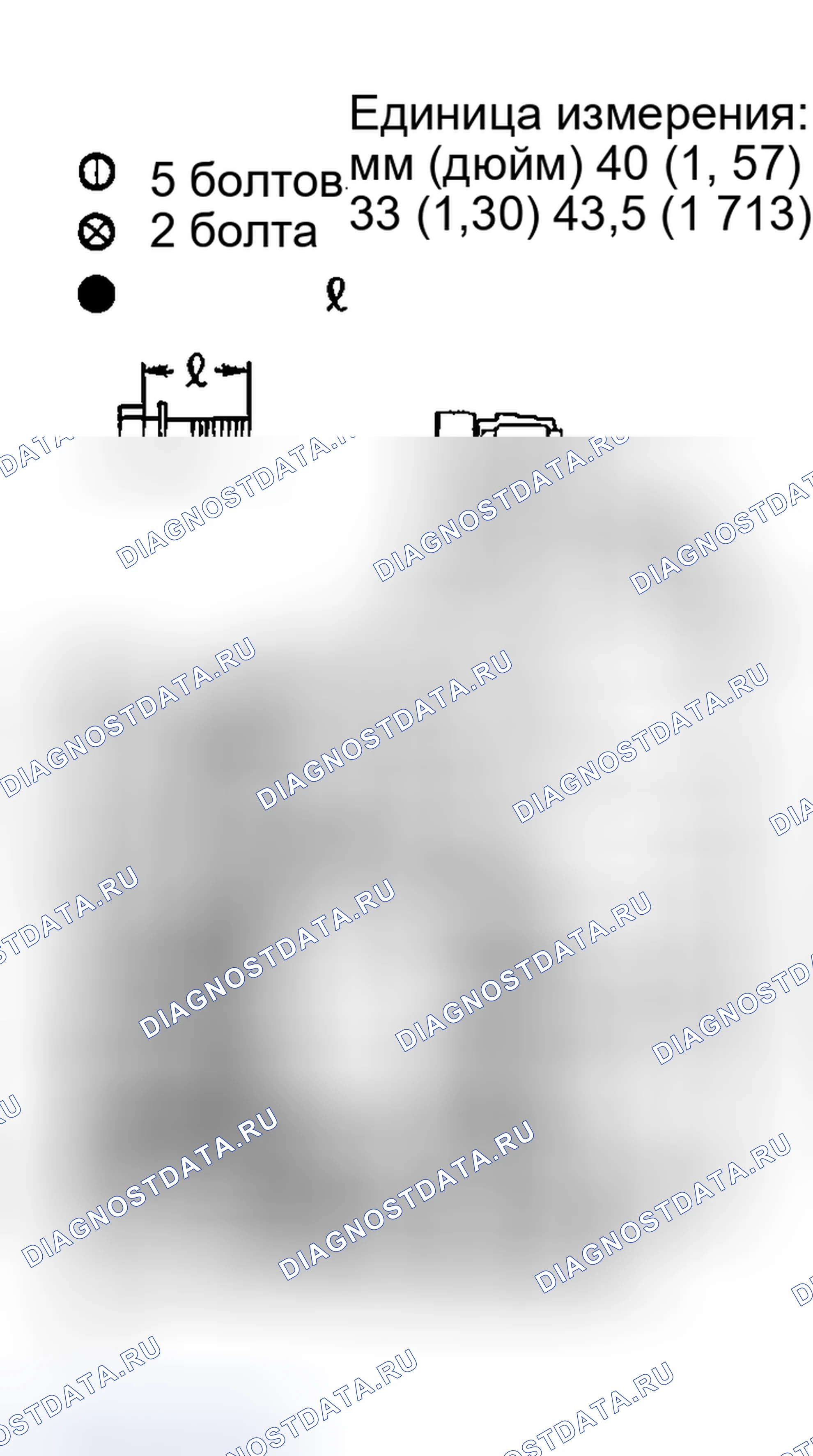 Рис. 1292. Nissan Sentra B15