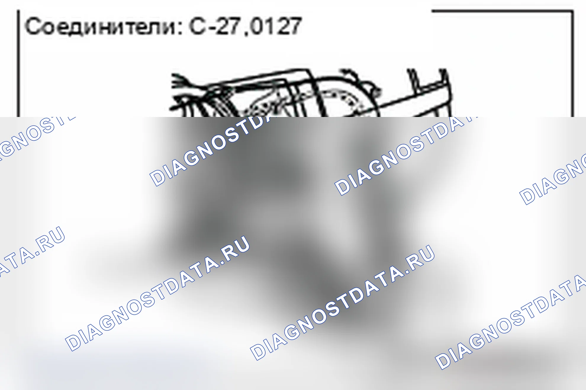 Рис. 614. Mitsubishi Lancer Ralliart X рестайлинг