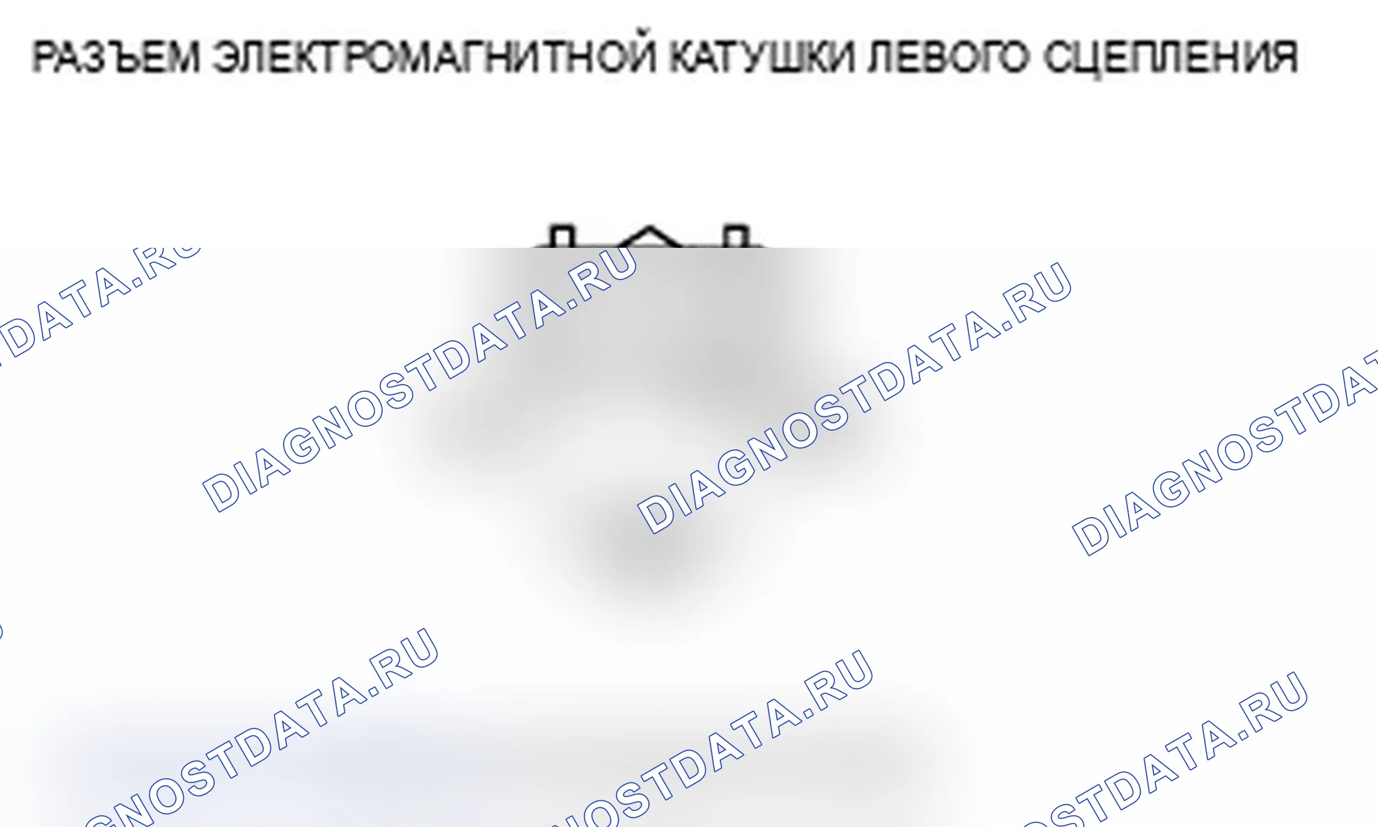 Рис. 97. Acura RL II
