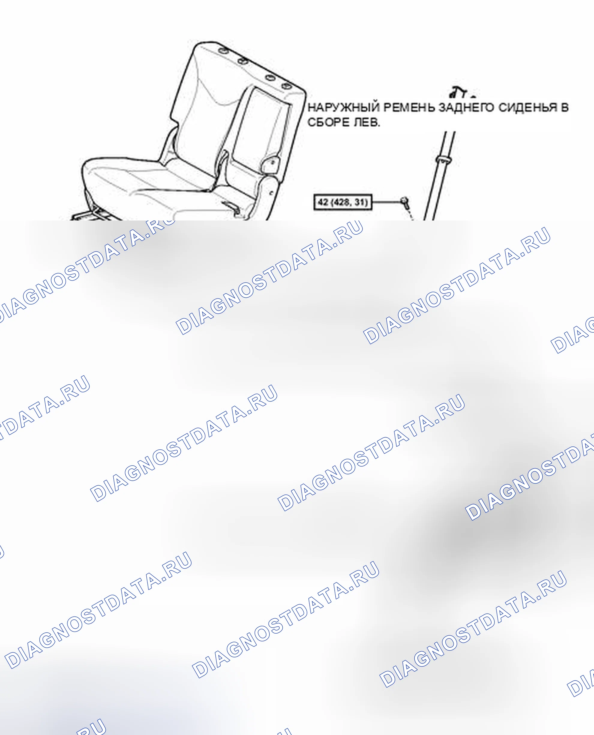 Рис. 55: ИЛЛЮСТРАЦИЯ. Toyota Prius V I